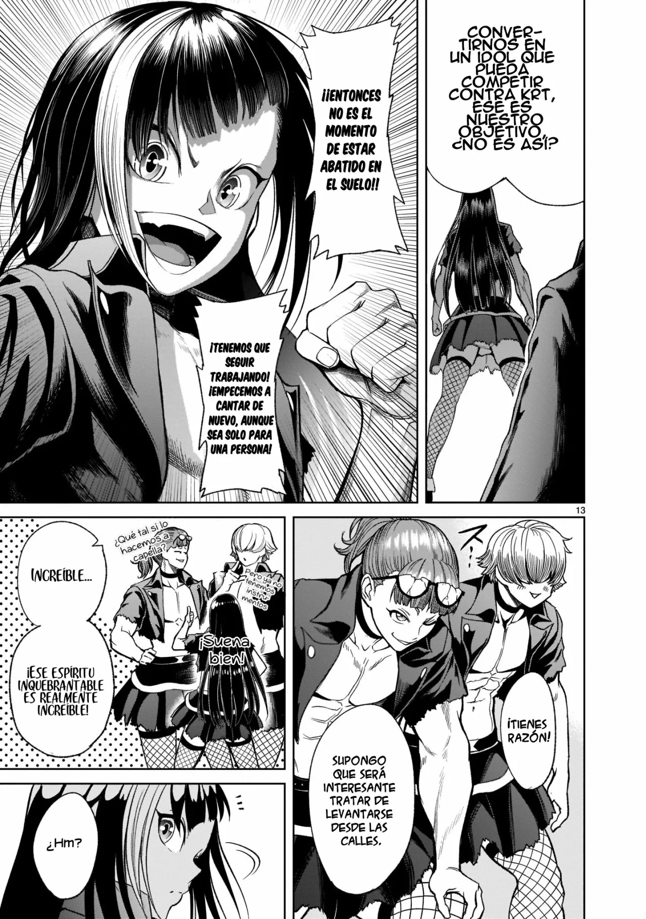 Rosen Garten Saga Capítulo 25 - Page 14
