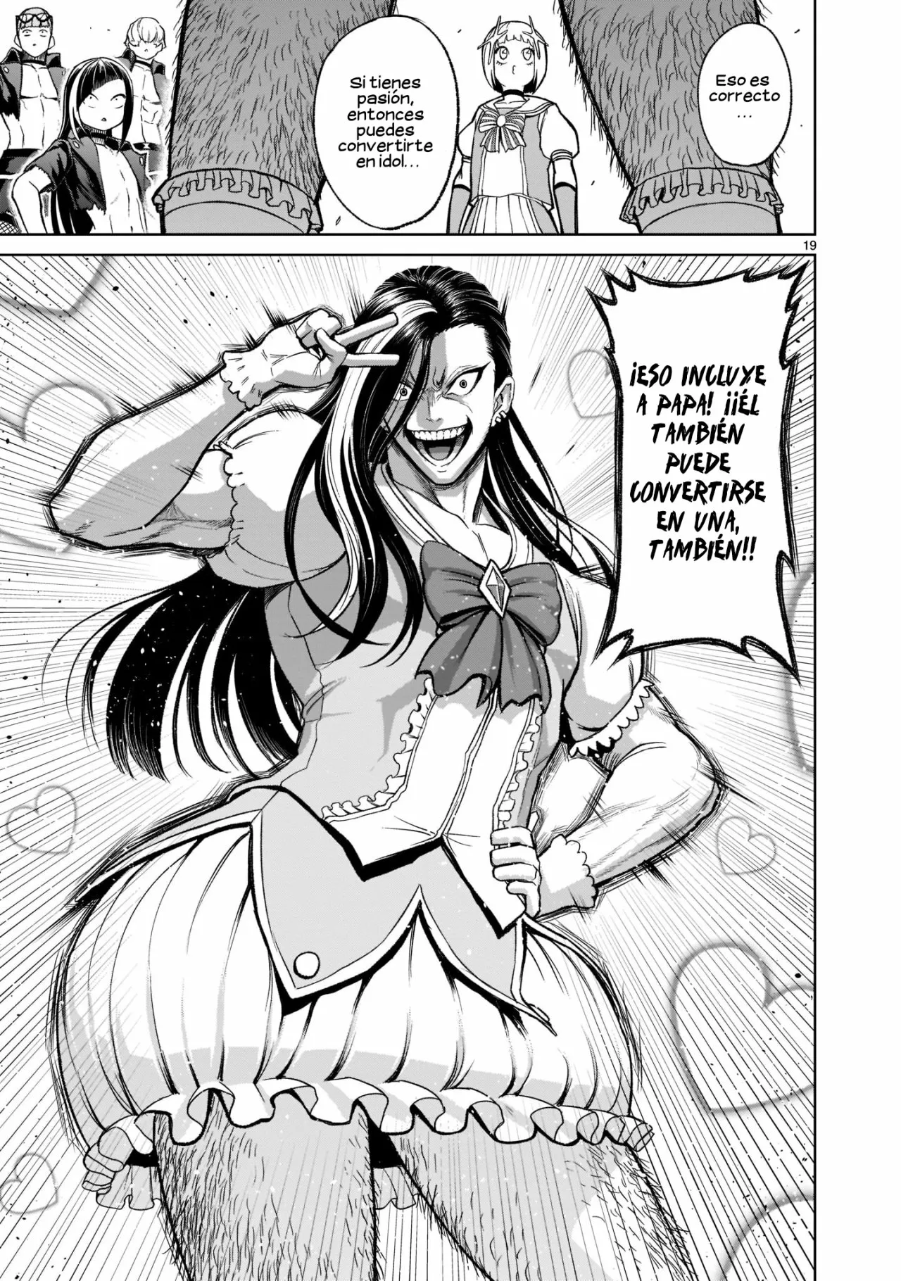 Rosen Garten Saga Capítulo 25 - Page 20