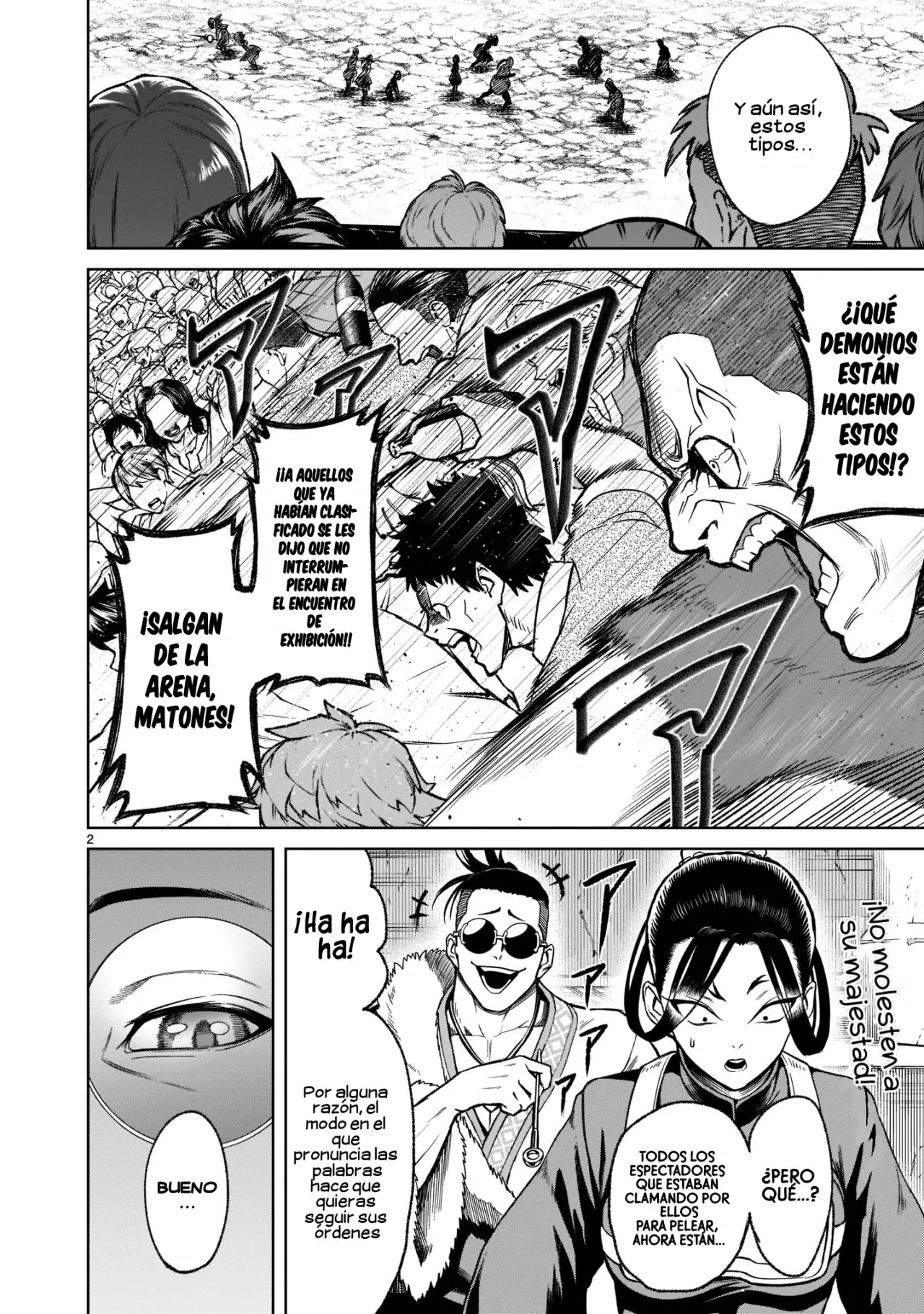 Rosen Garten Saga Capítulo 25 - Page 3