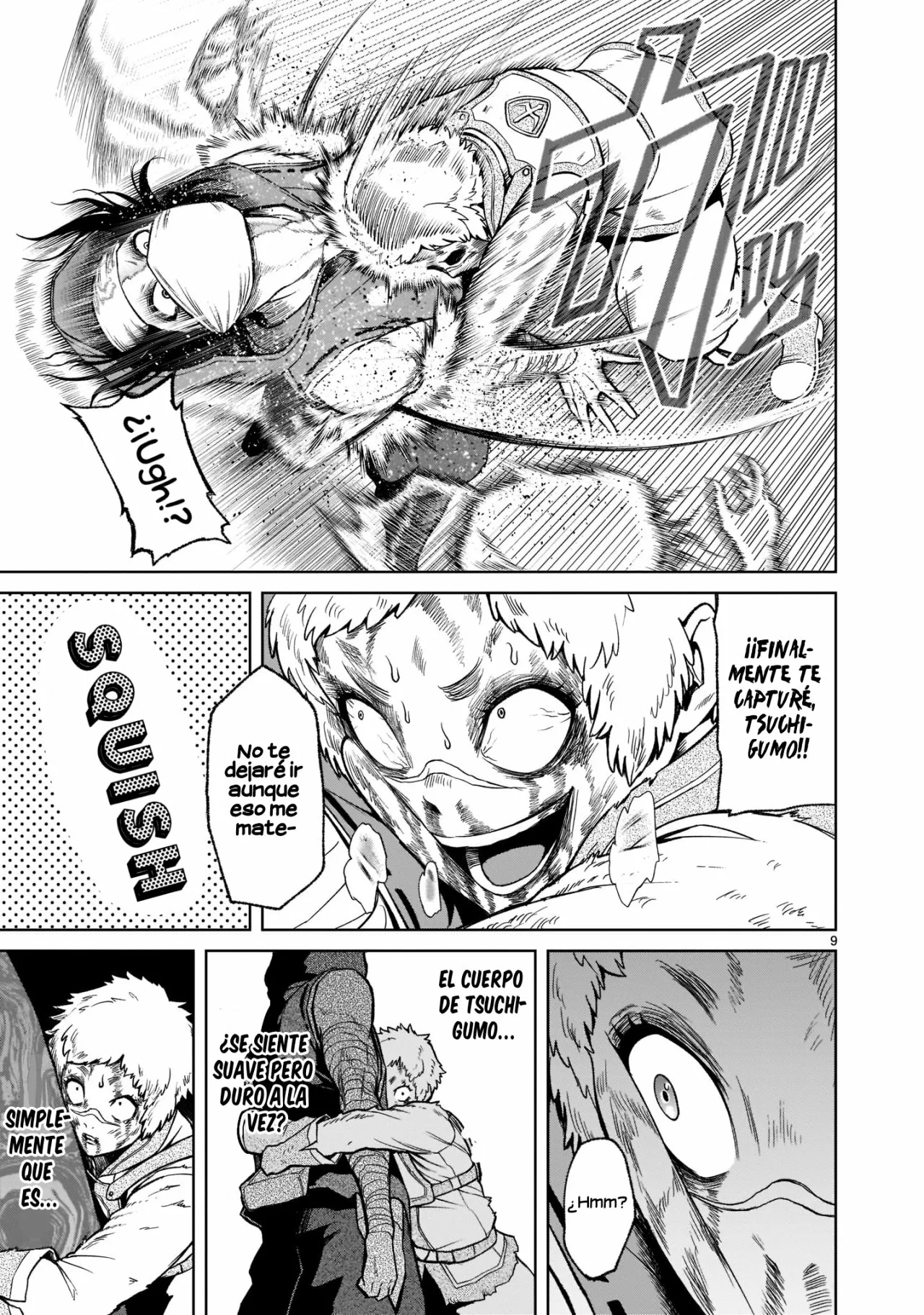 Rosen Garten Saga Capítulo 26 - Page 10