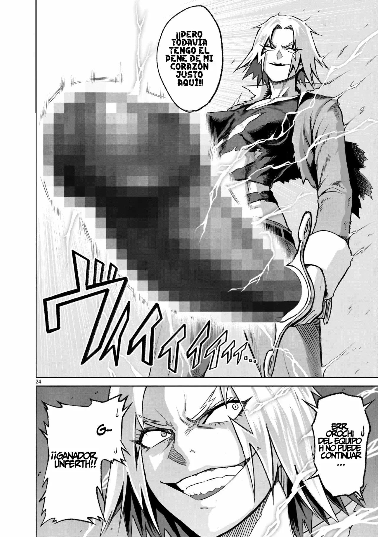 Rosen Garten Saga Capítulo 26 - Page 25