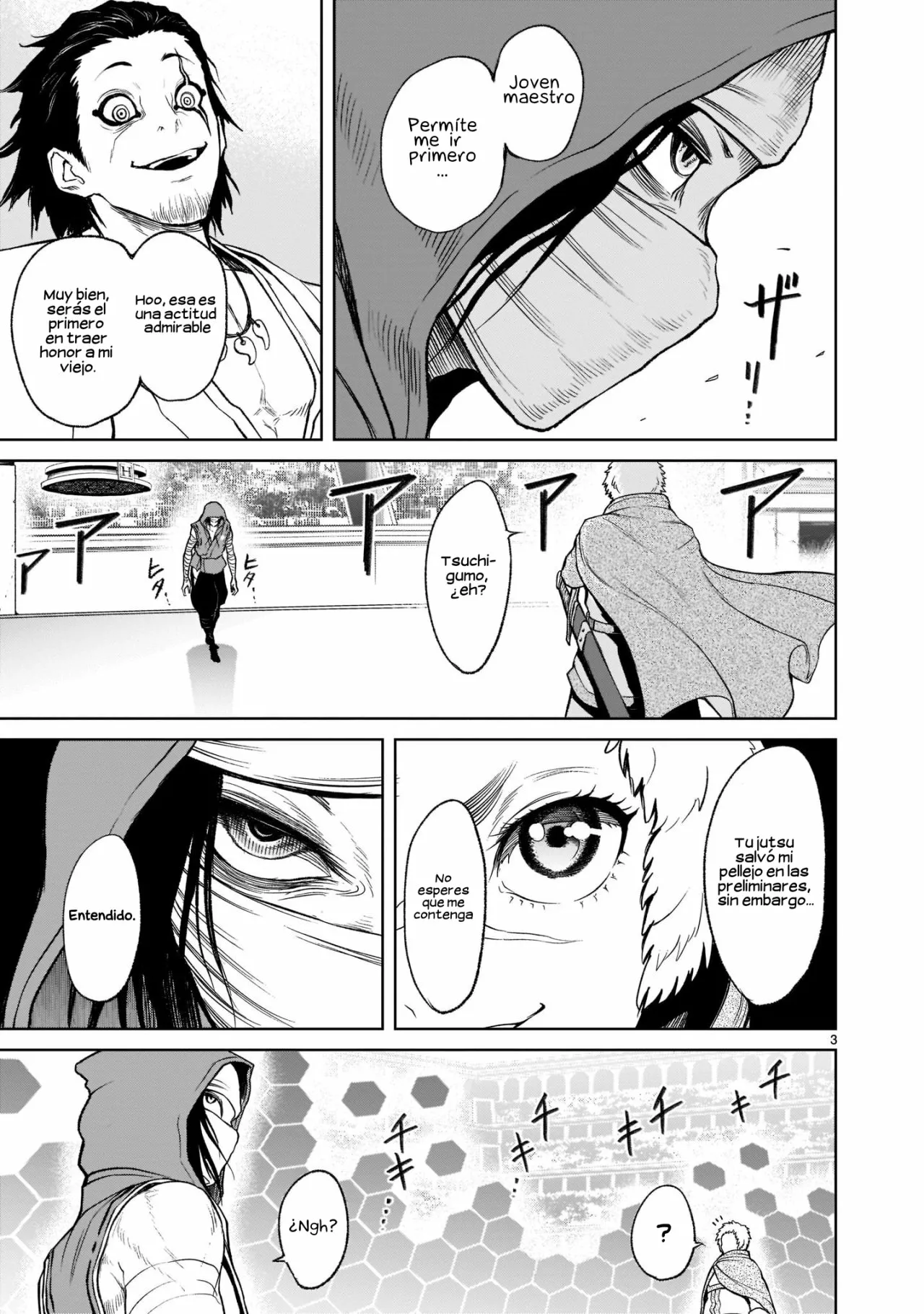 Rosen Garten Saga Capítulo 26 - Page 4