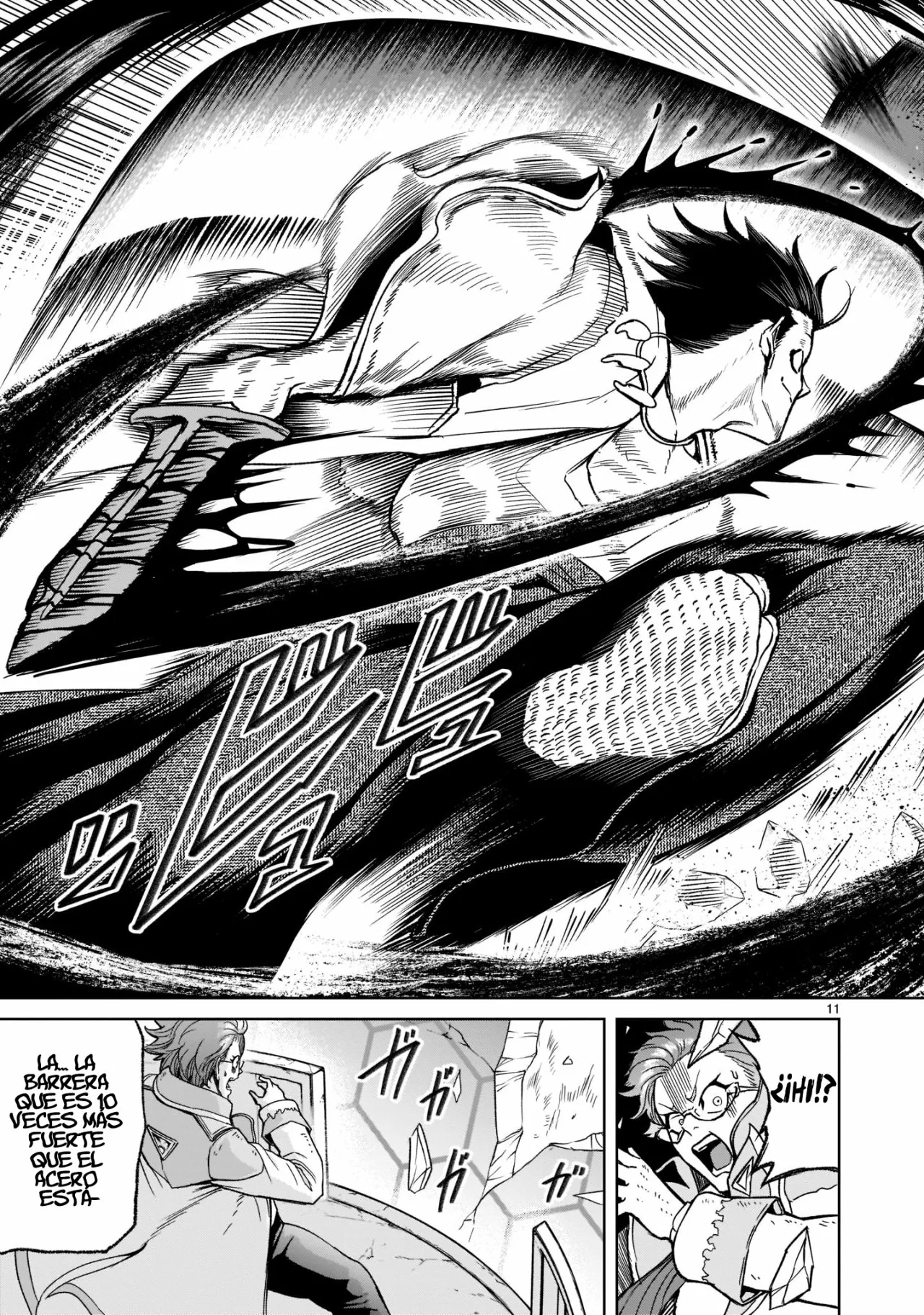 Rosen Garten Saga Capítulo 27 - Page 12