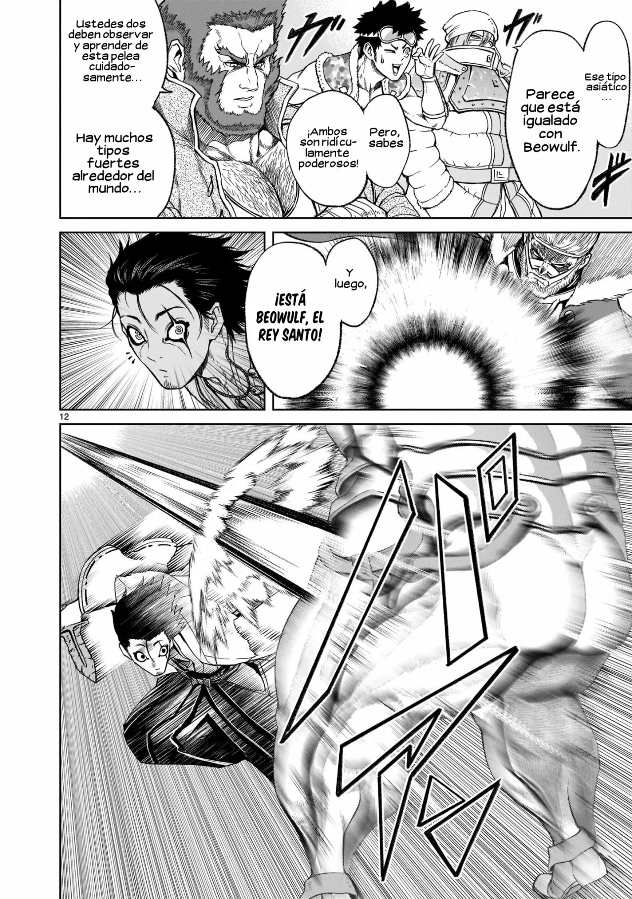 Rosen Garten Saga Capítulo 27 - Page 13