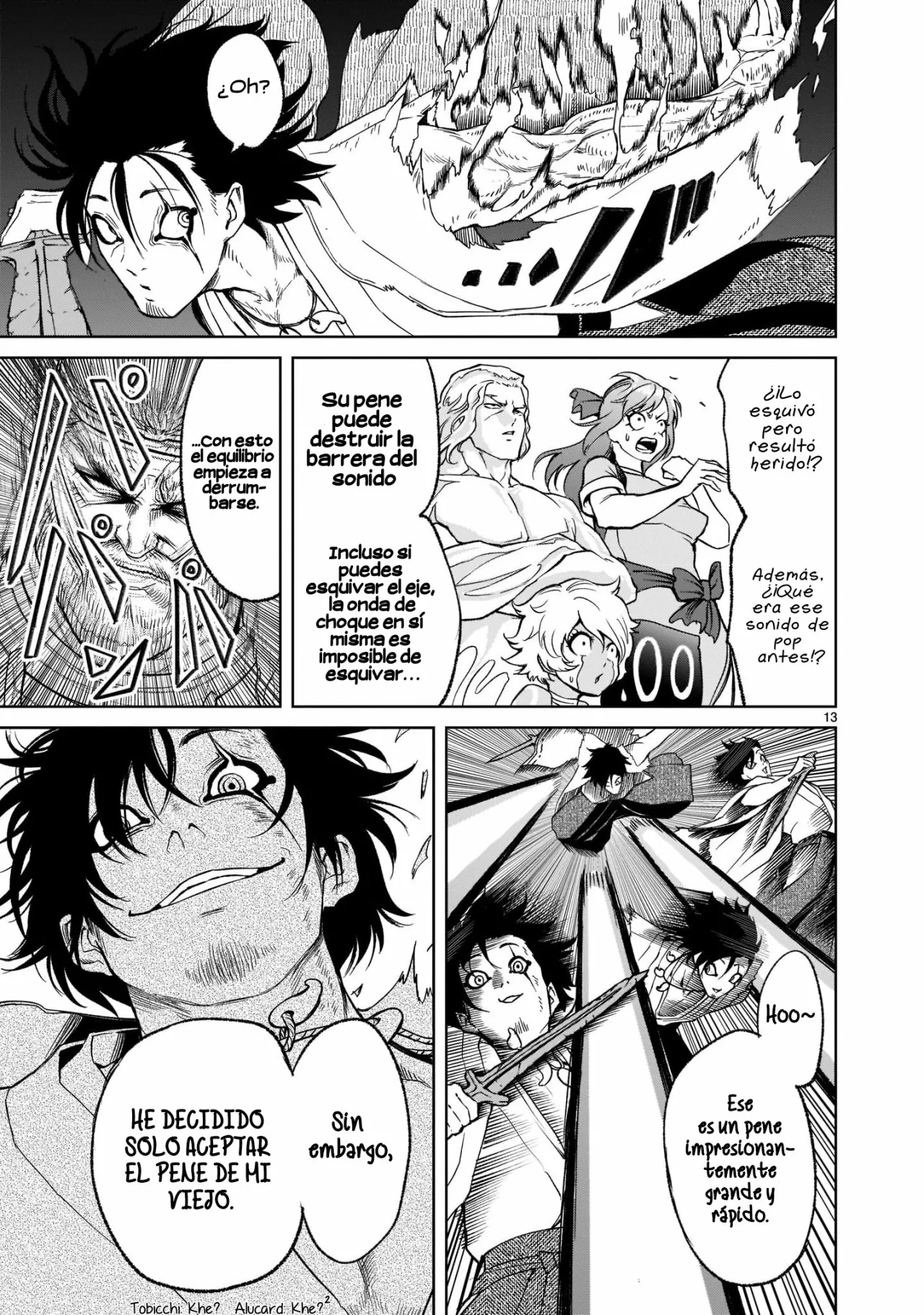 Rosen Garten Saga Capítulo 27 - Page 14