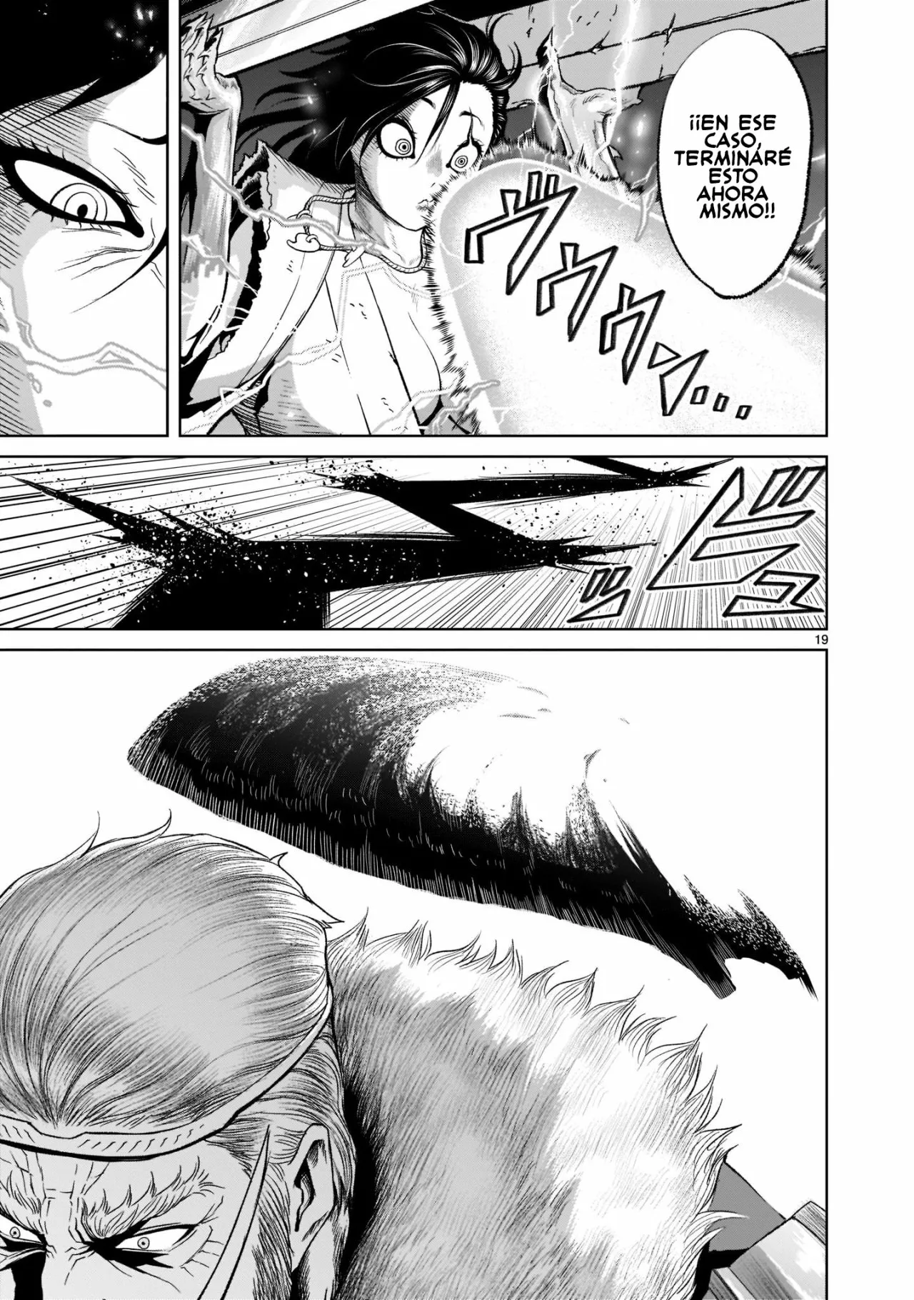 Rosen Garten Saga Capítulo 27 - Page 20