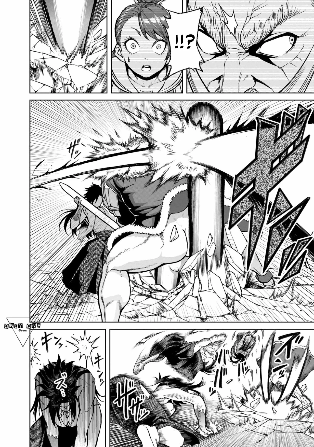 Rosen Garten Saga Capítulo 27 - Page 21