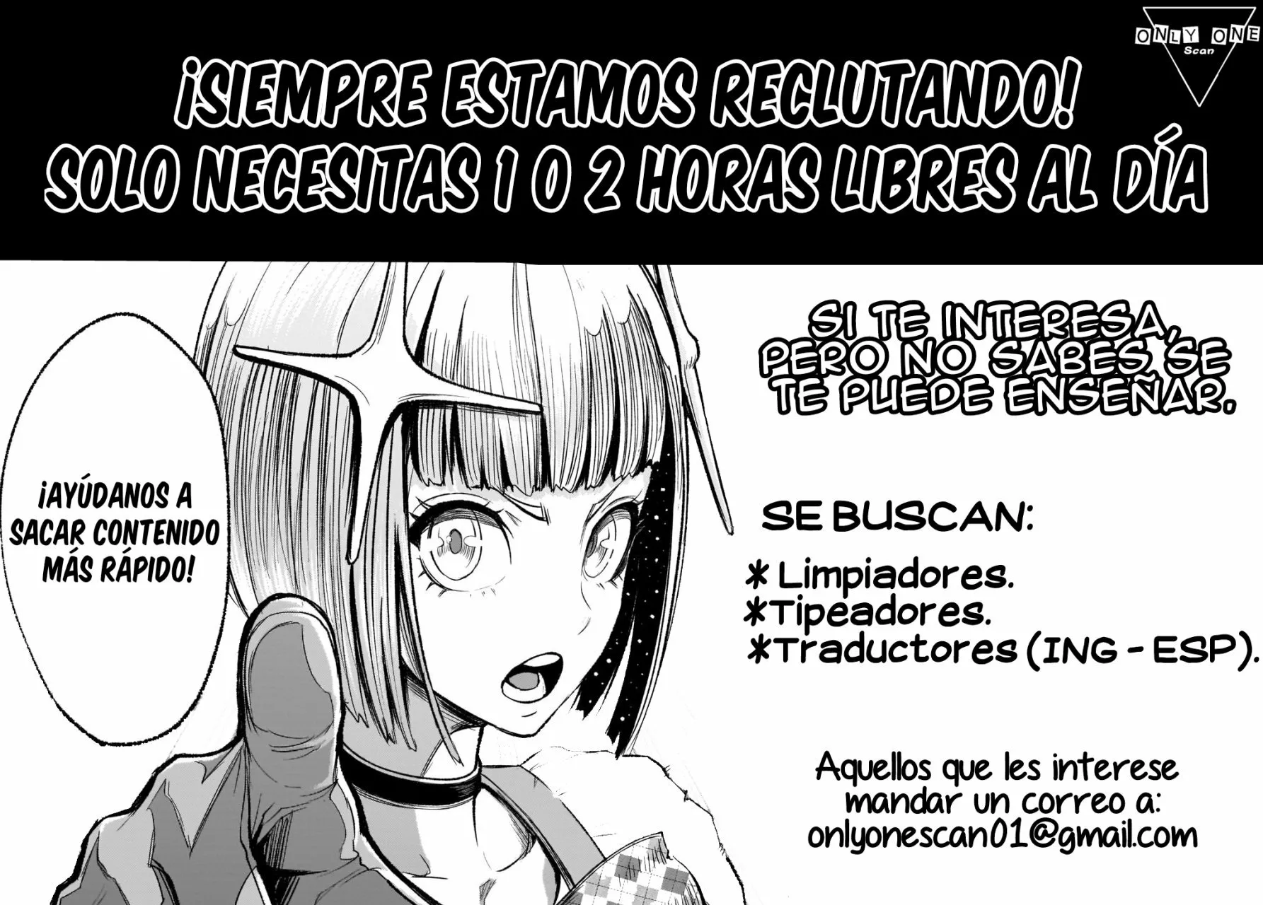Rosen Garten Saga Capítulo 27 - Page 26