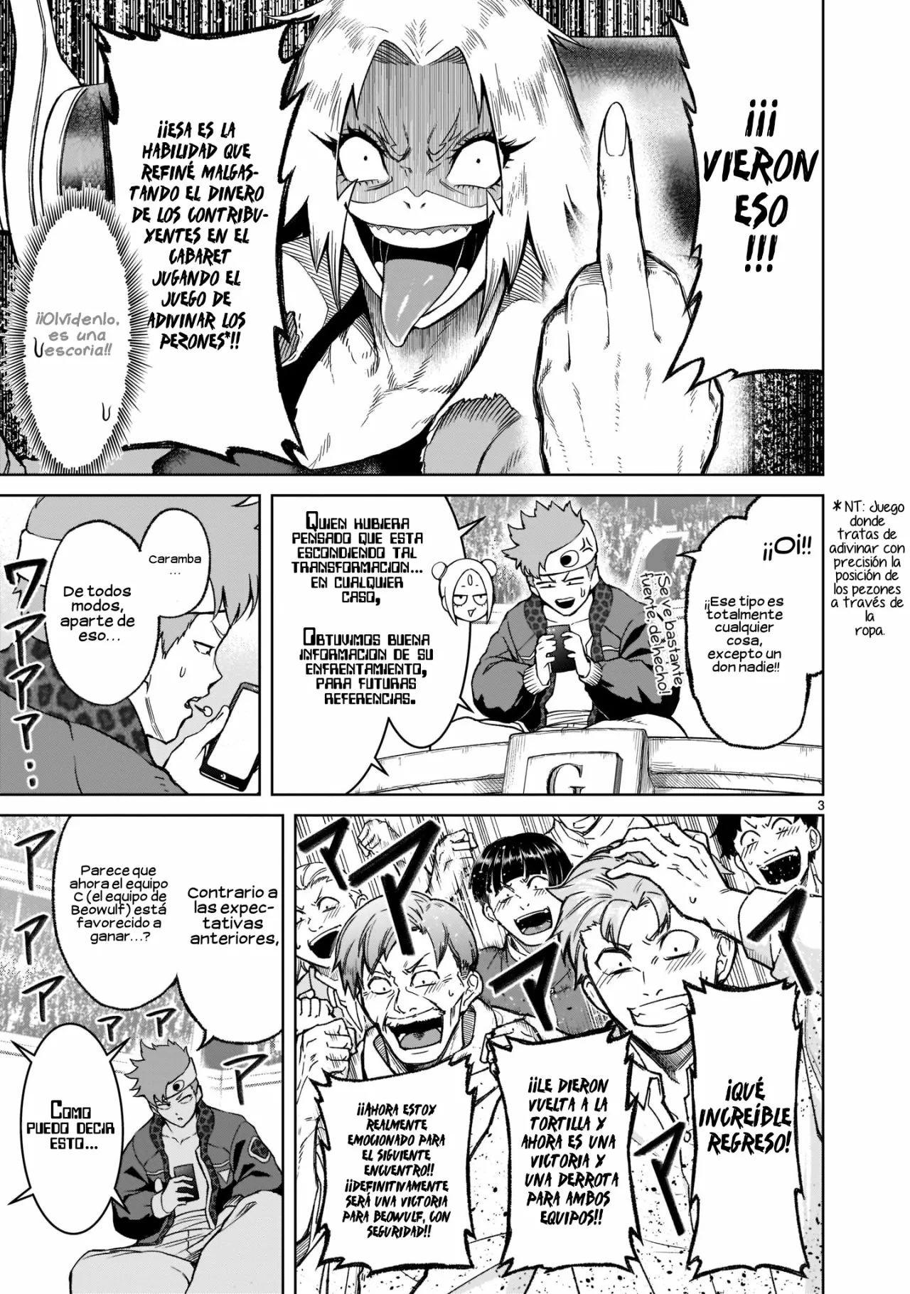 Rosen Garten Saga Capítulo 27 - Page 4