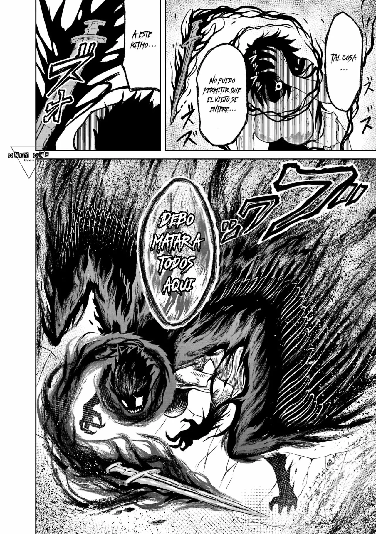 Rosen Garten Saga Capítulo 28 - Page 11