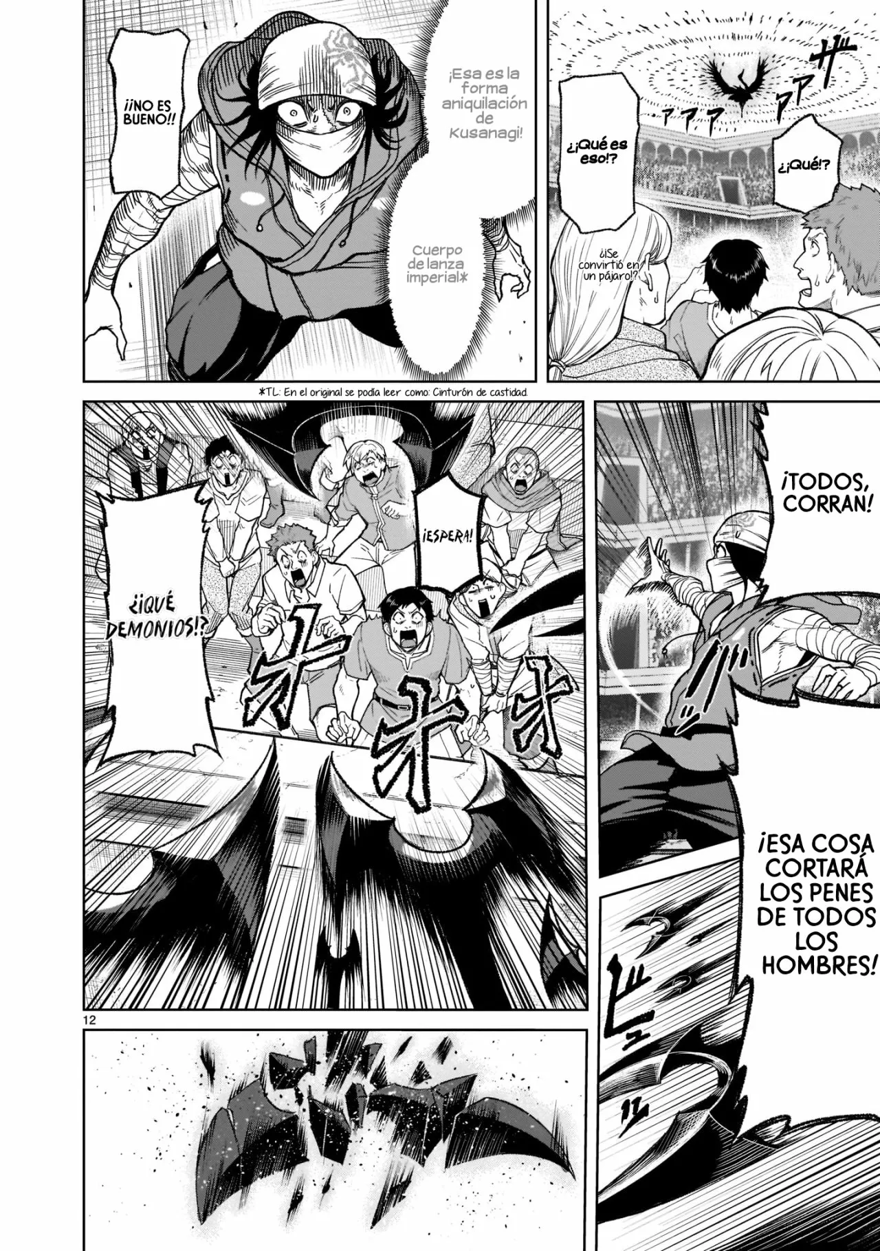 Rosen Garten Saga Capítulo 28 - Page 13