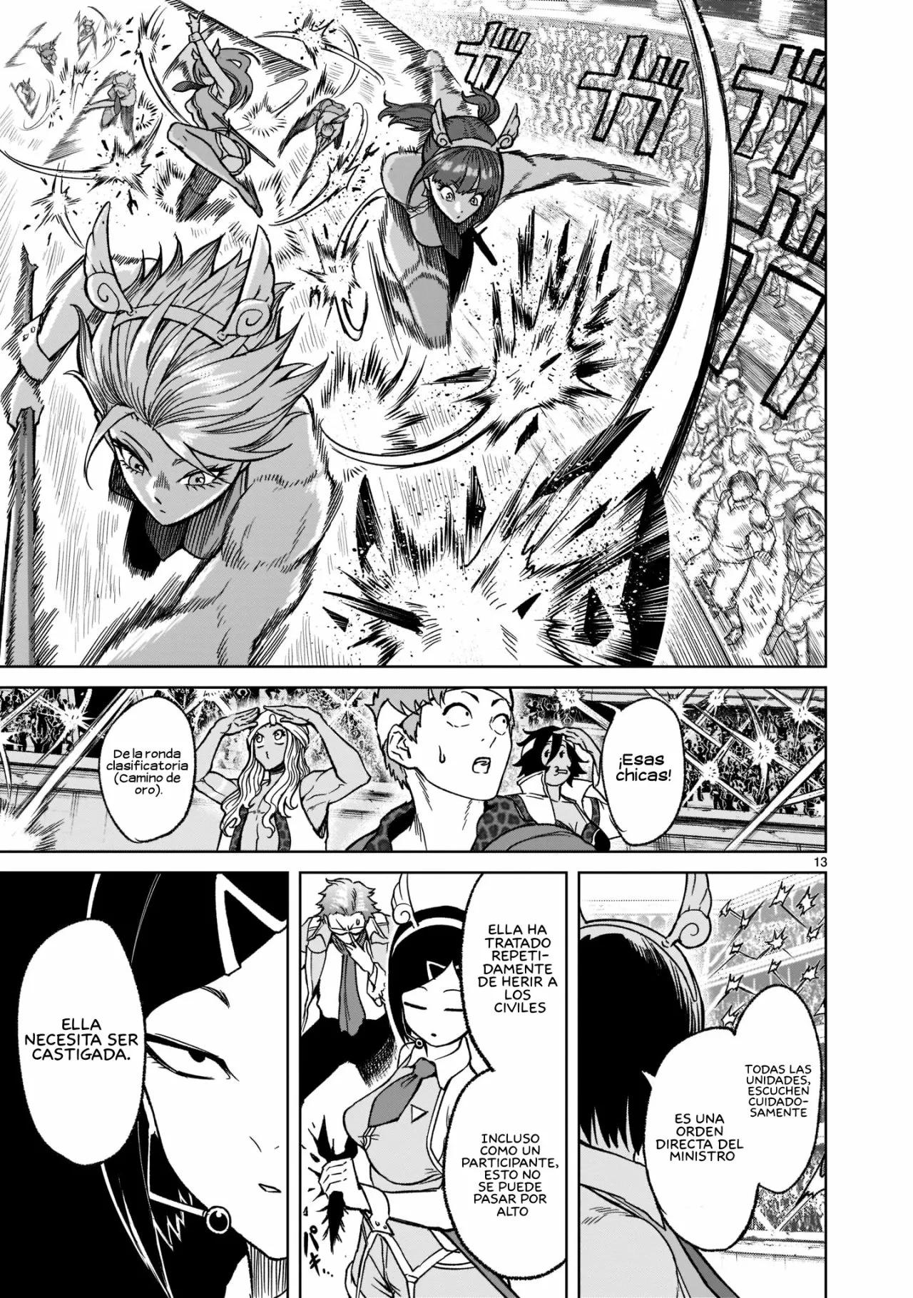 Rosen Garten Saga Capítulo 28 - Page 14