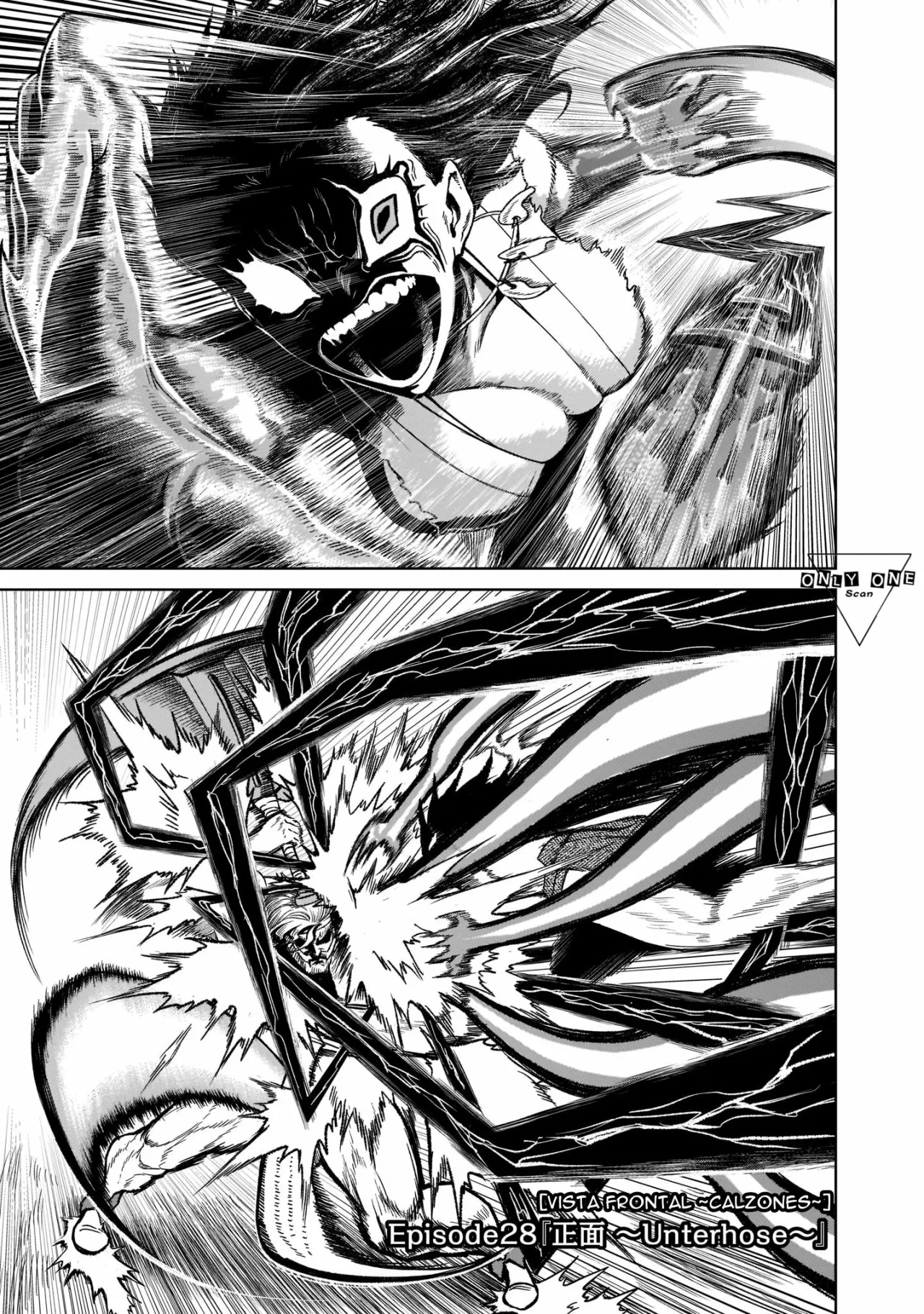 Rosen Garten Saga Capítulo 28 - Page 2