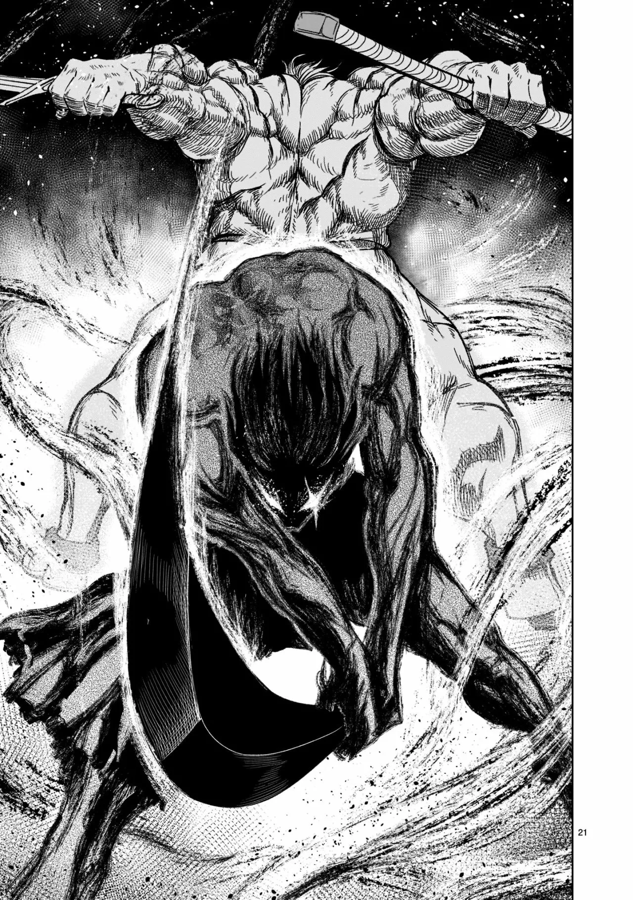 Rosen Garten Saga Capítulo 28 - Page 22