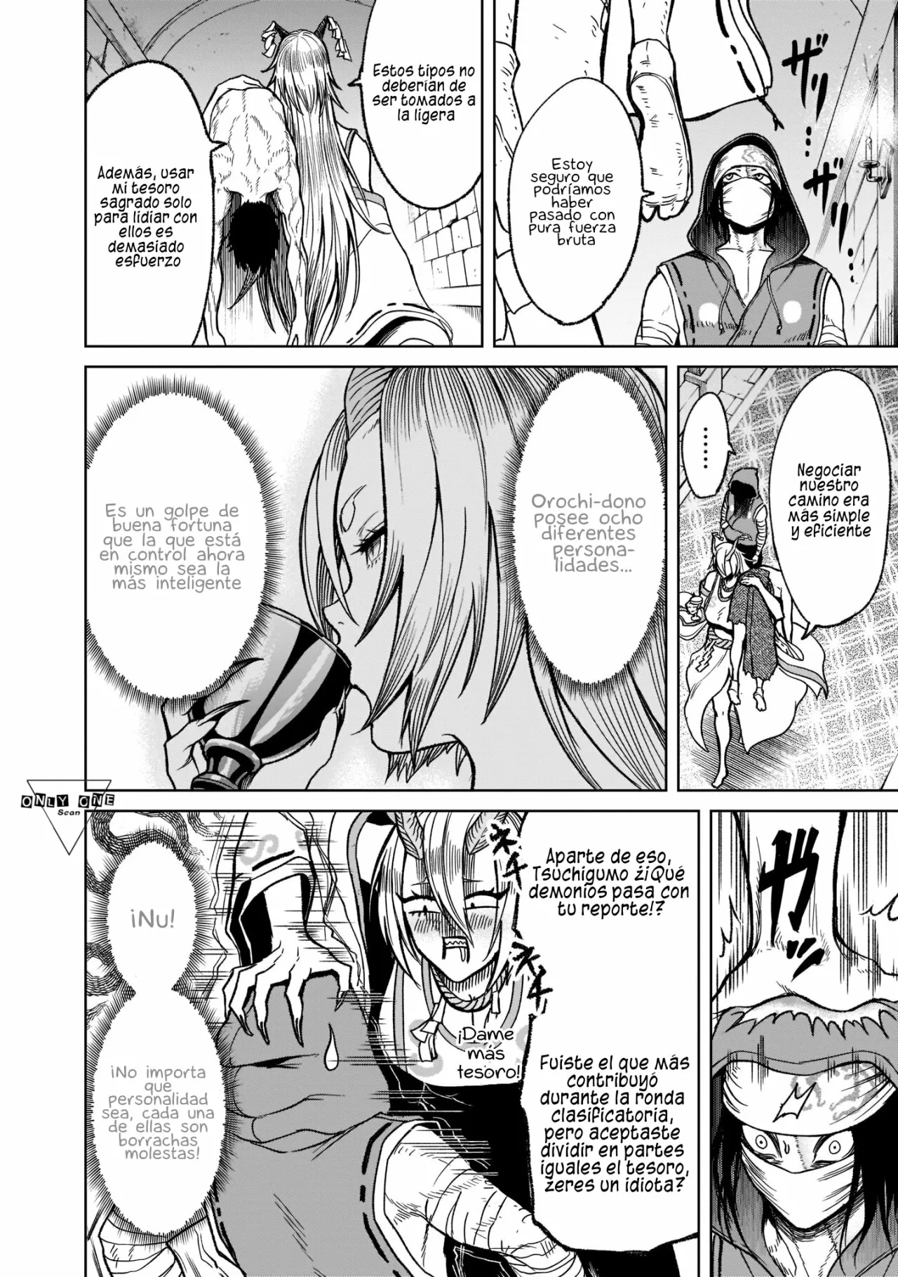 Rosen Garten Saga Capítulo 29 - Page 11