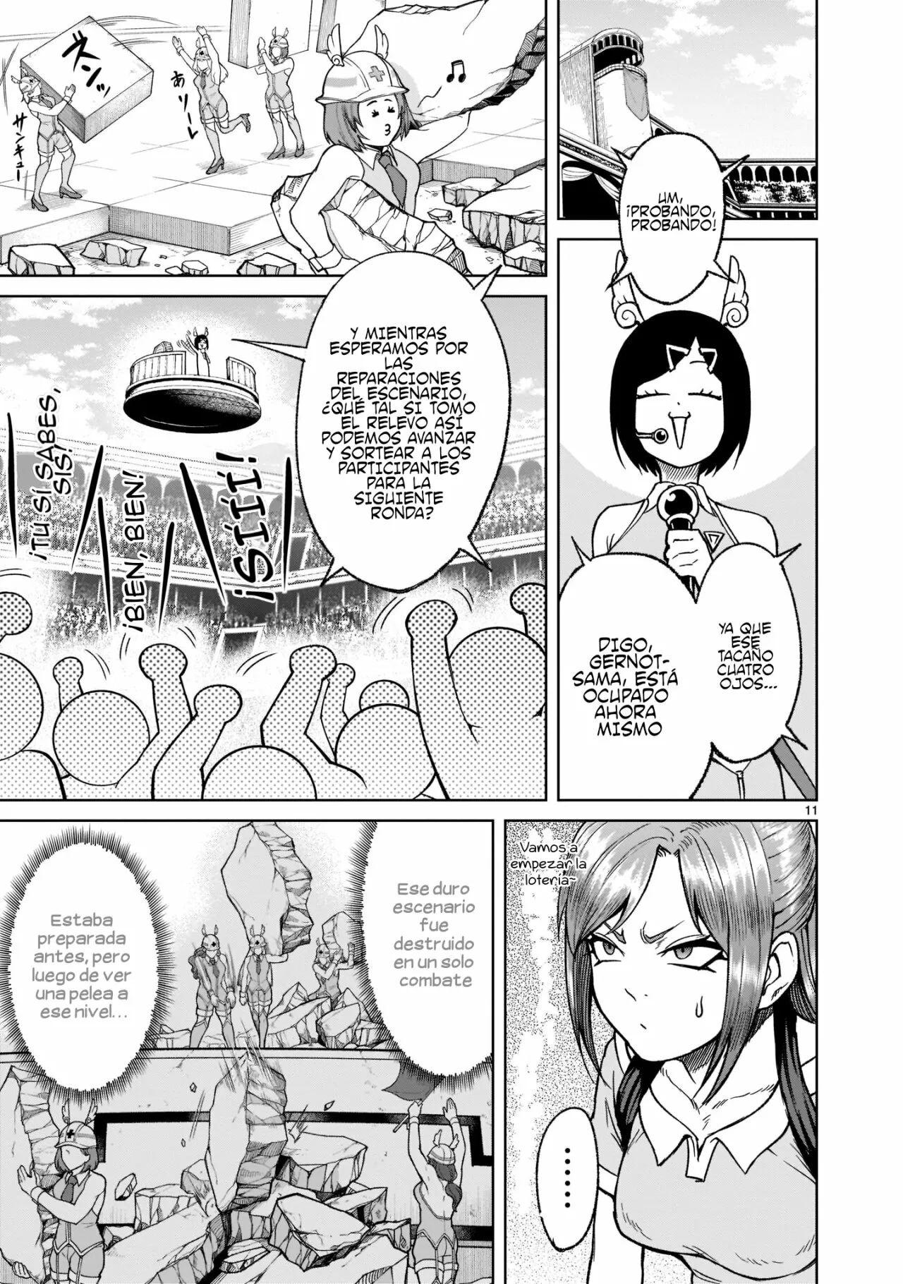Rosen Garten Saga Capítulo 29 - Page 12