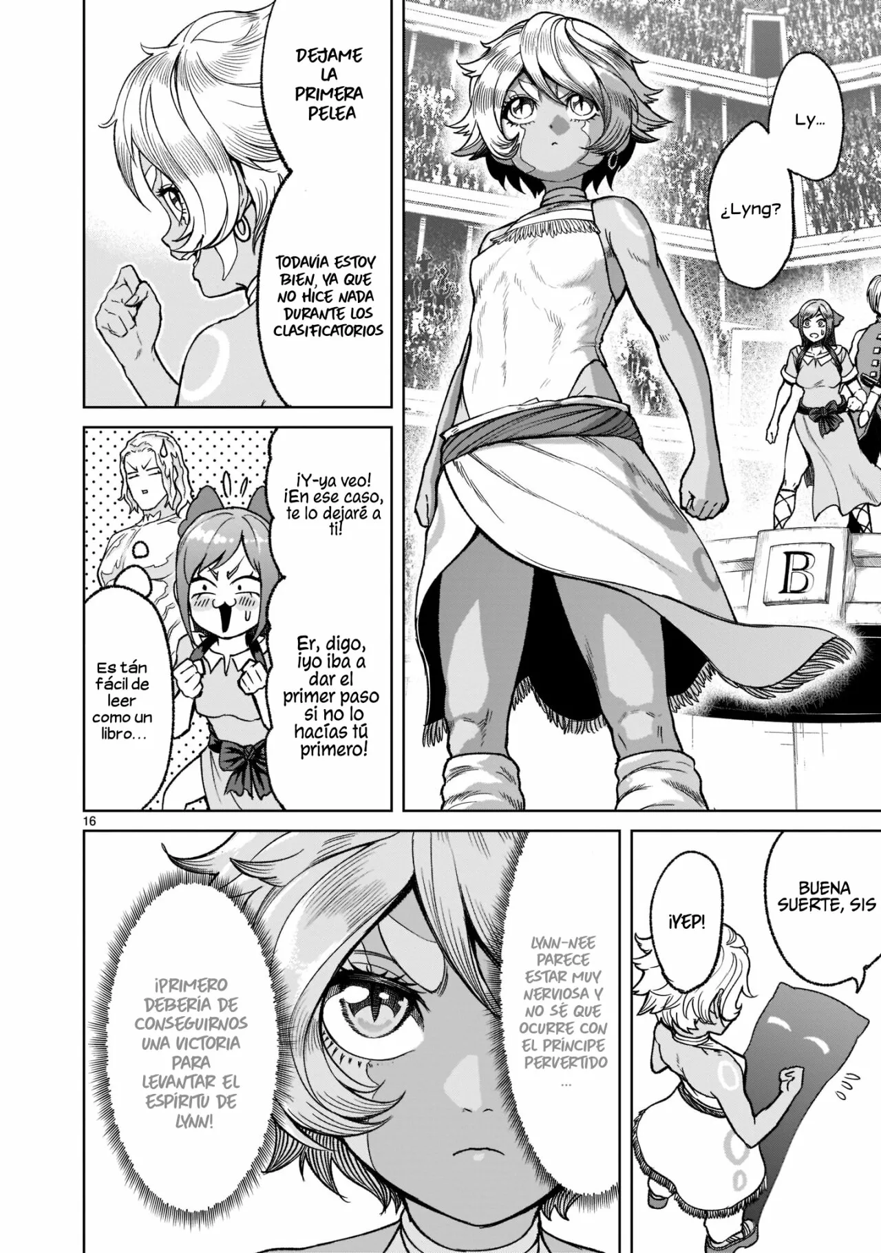 Rosen Garten Saga Capítulo 29 - Page 17