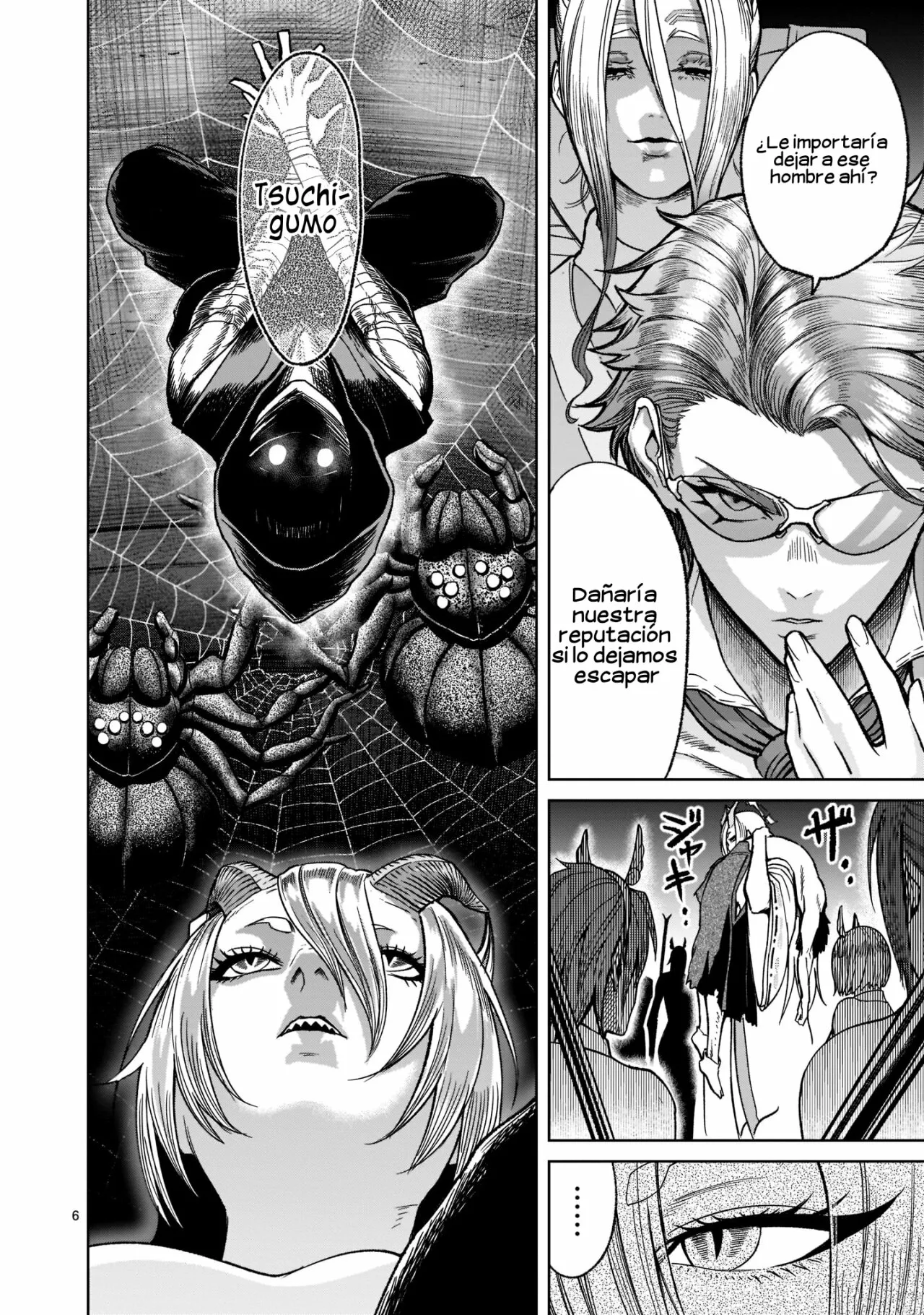 Rosen Garten Saga Capítulo 29 - Page 7