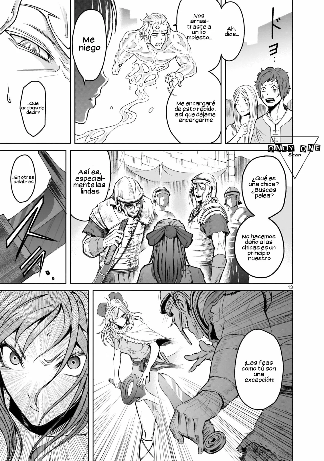 Rosen Garten Saga Capítulo 3 - Page 15