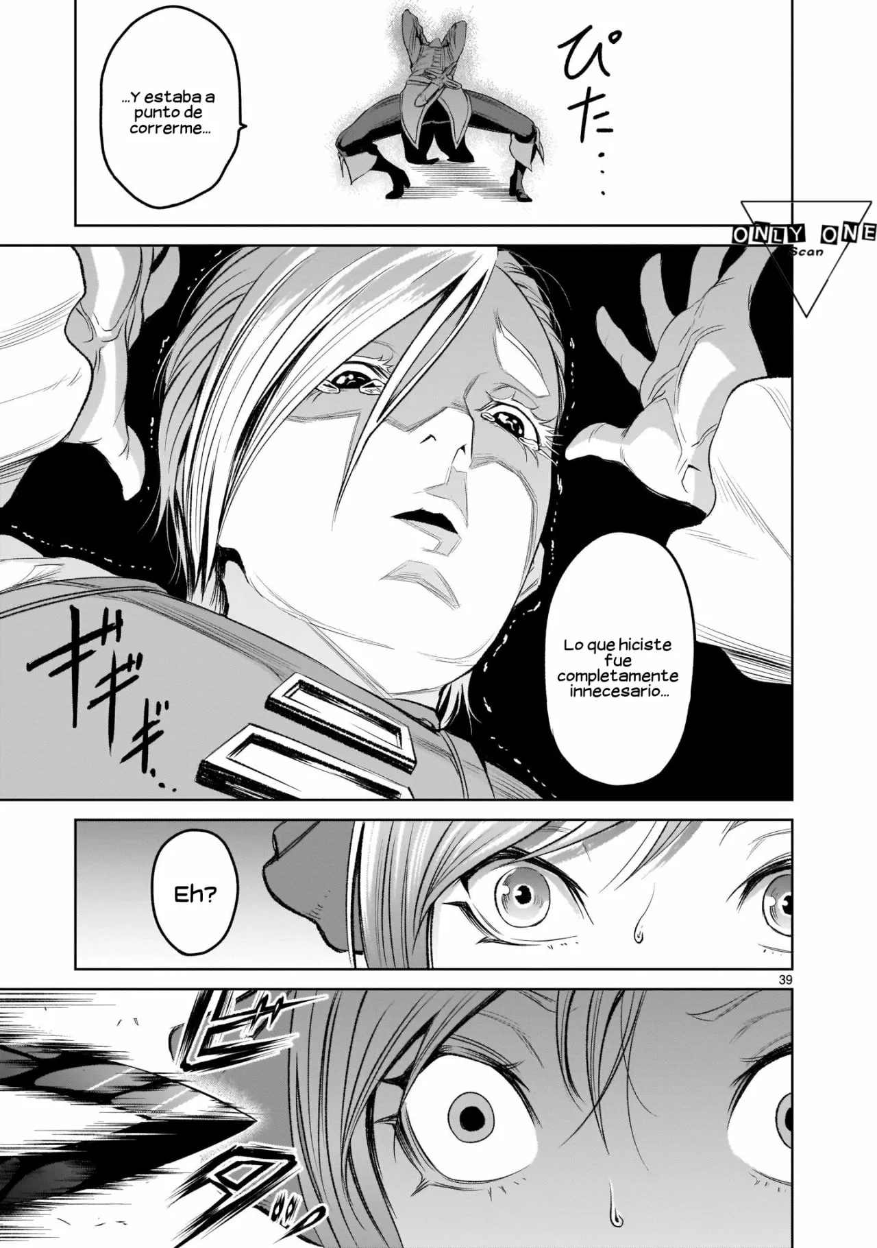 Rosen Garten Saga Capítulo 3 - Page 41