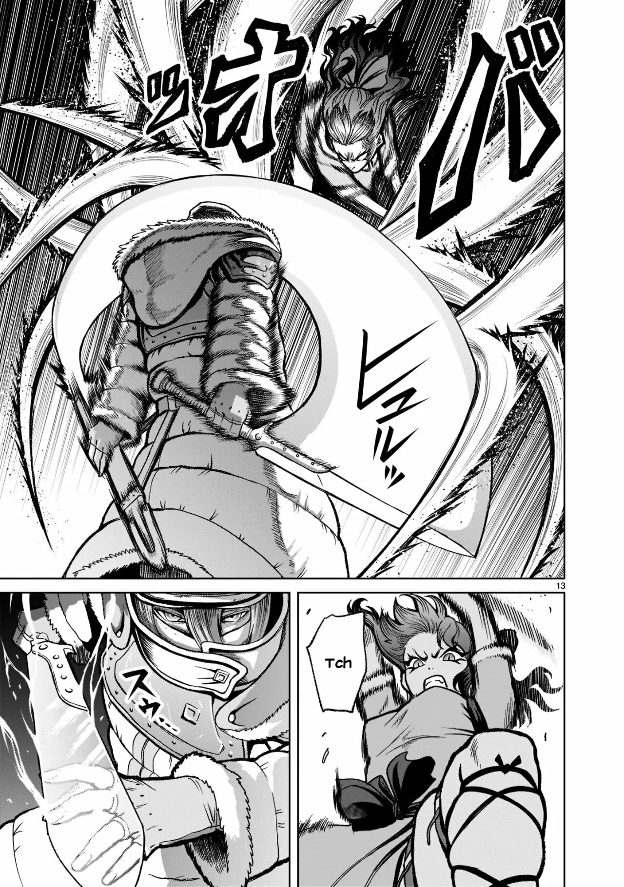 Rosen Garten Saga Capítulo 30 - Page 14