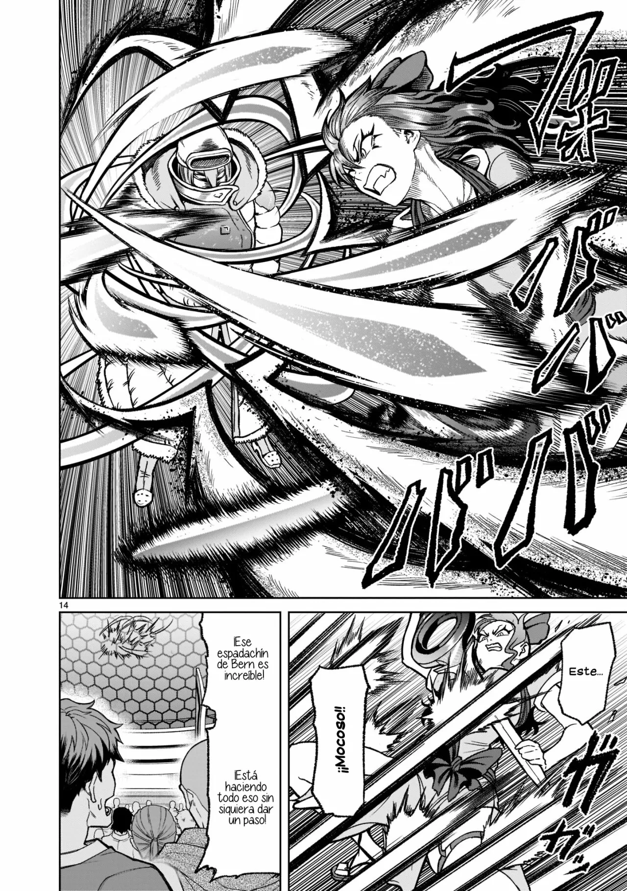 Rosen Garten Saga Capítulo 30 - Page 15