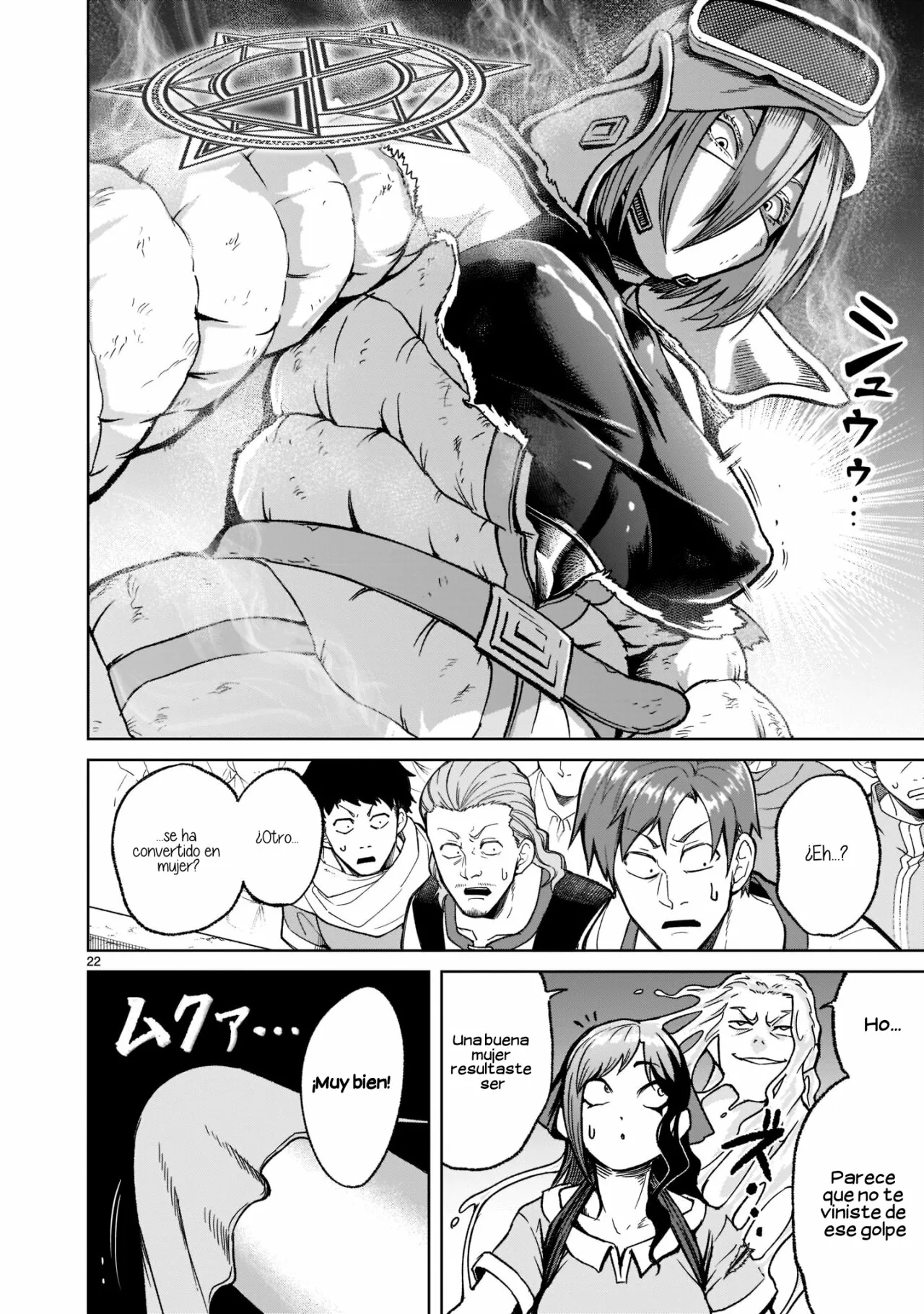 Rosen Garten Saga Capítulo 30 - Page 23