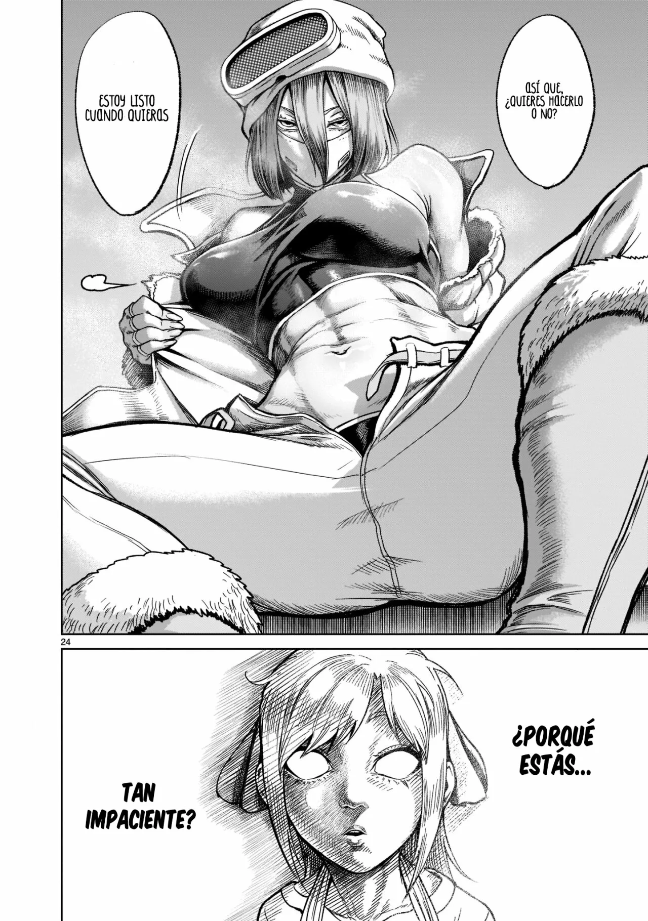 Rosen Garten Saga Capítulo 30 - Page 25