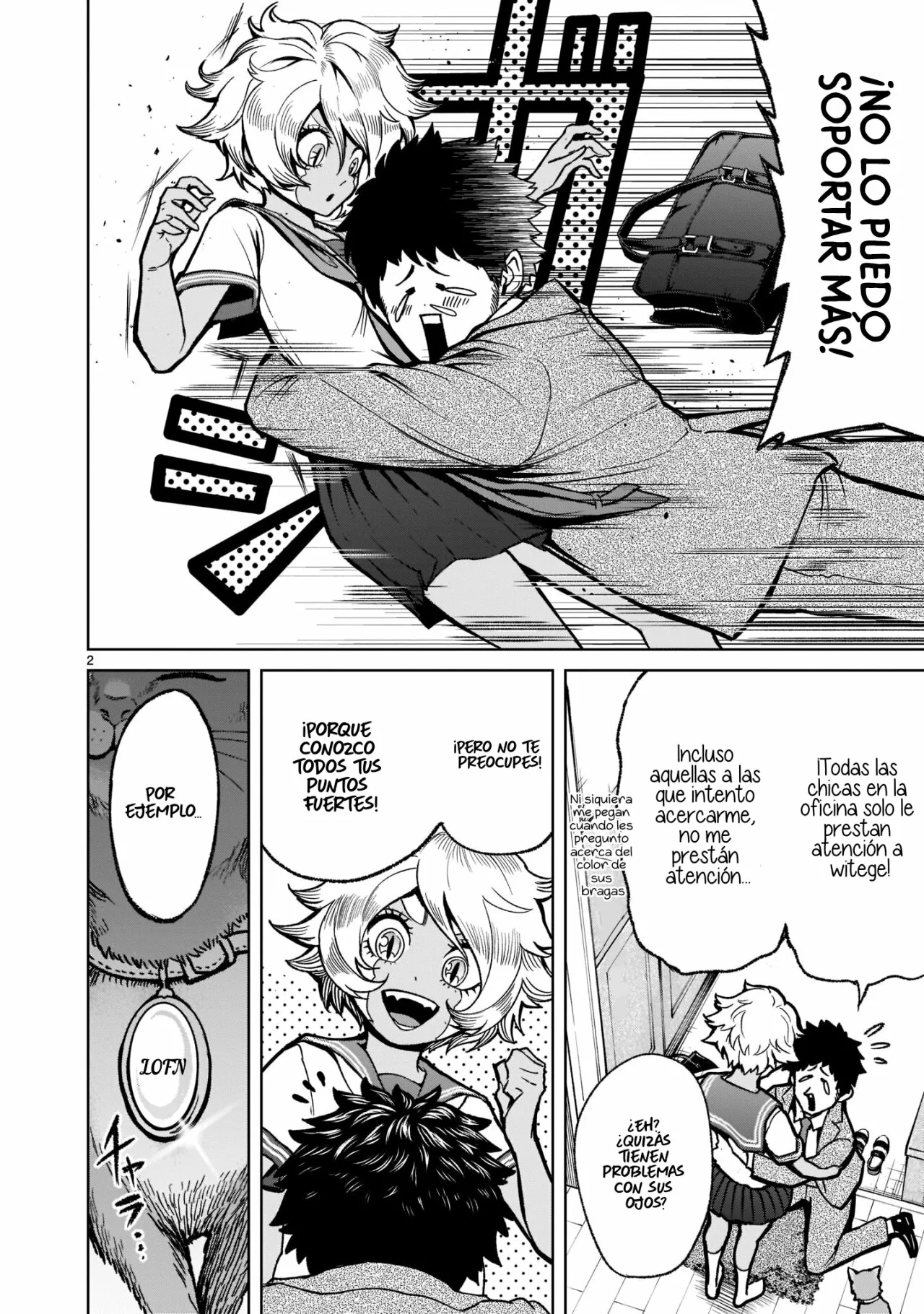 Rosen Garten Saga Capítulo 30 - Page 3