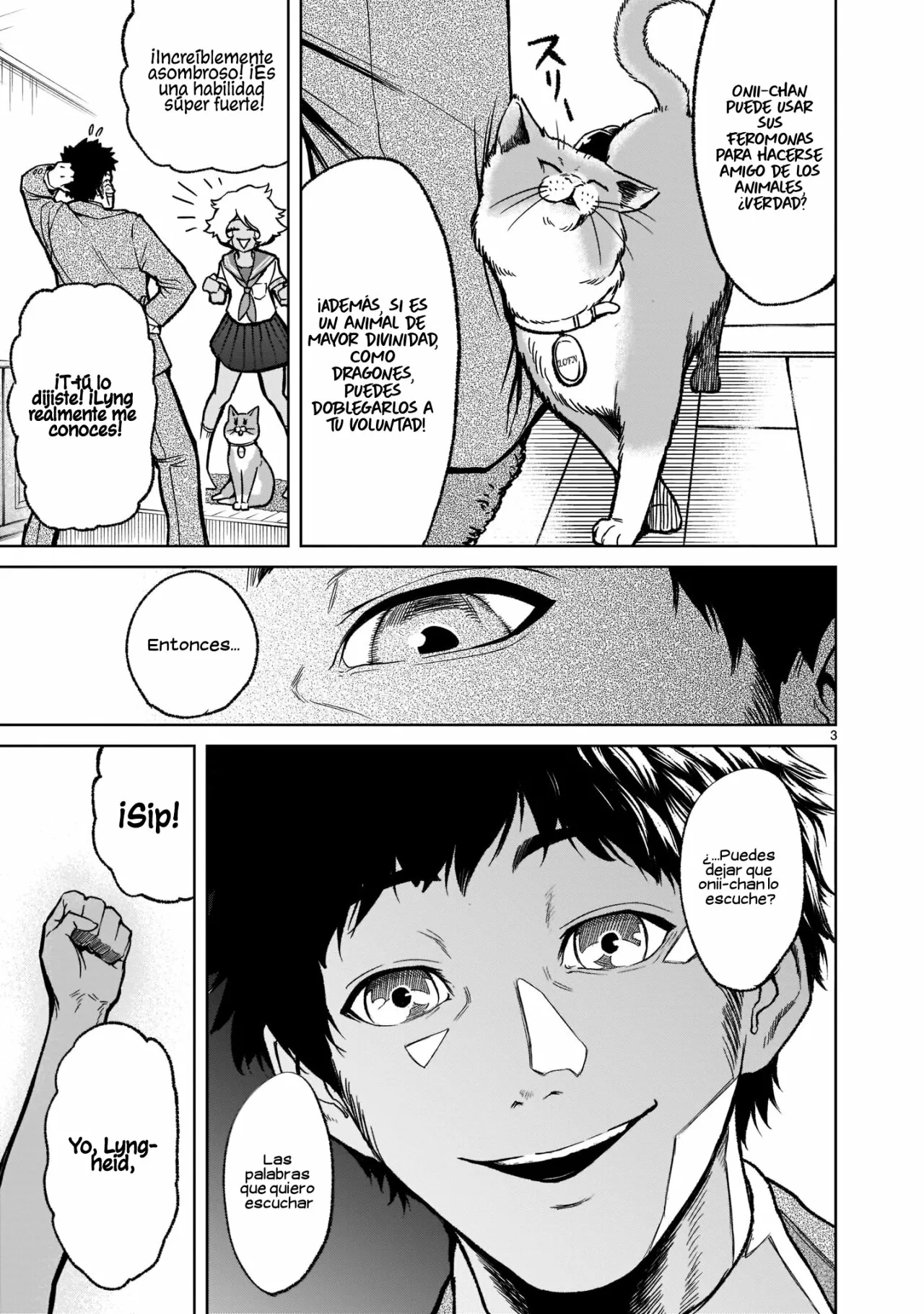 Rosen Garten Saga Capítulo 30 - Page 4