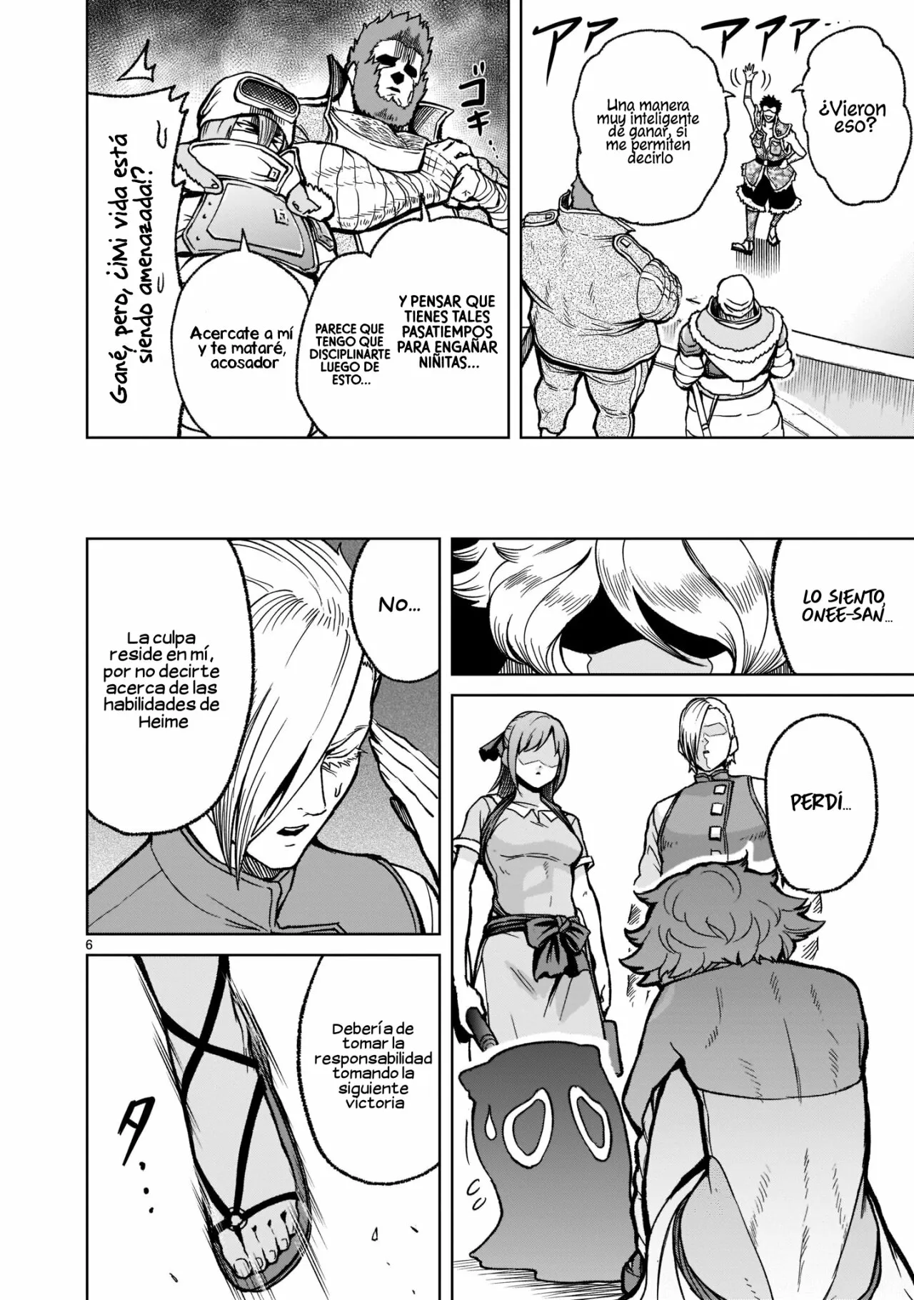 Rosen Garten Saga Capítulo 30 - Page 7