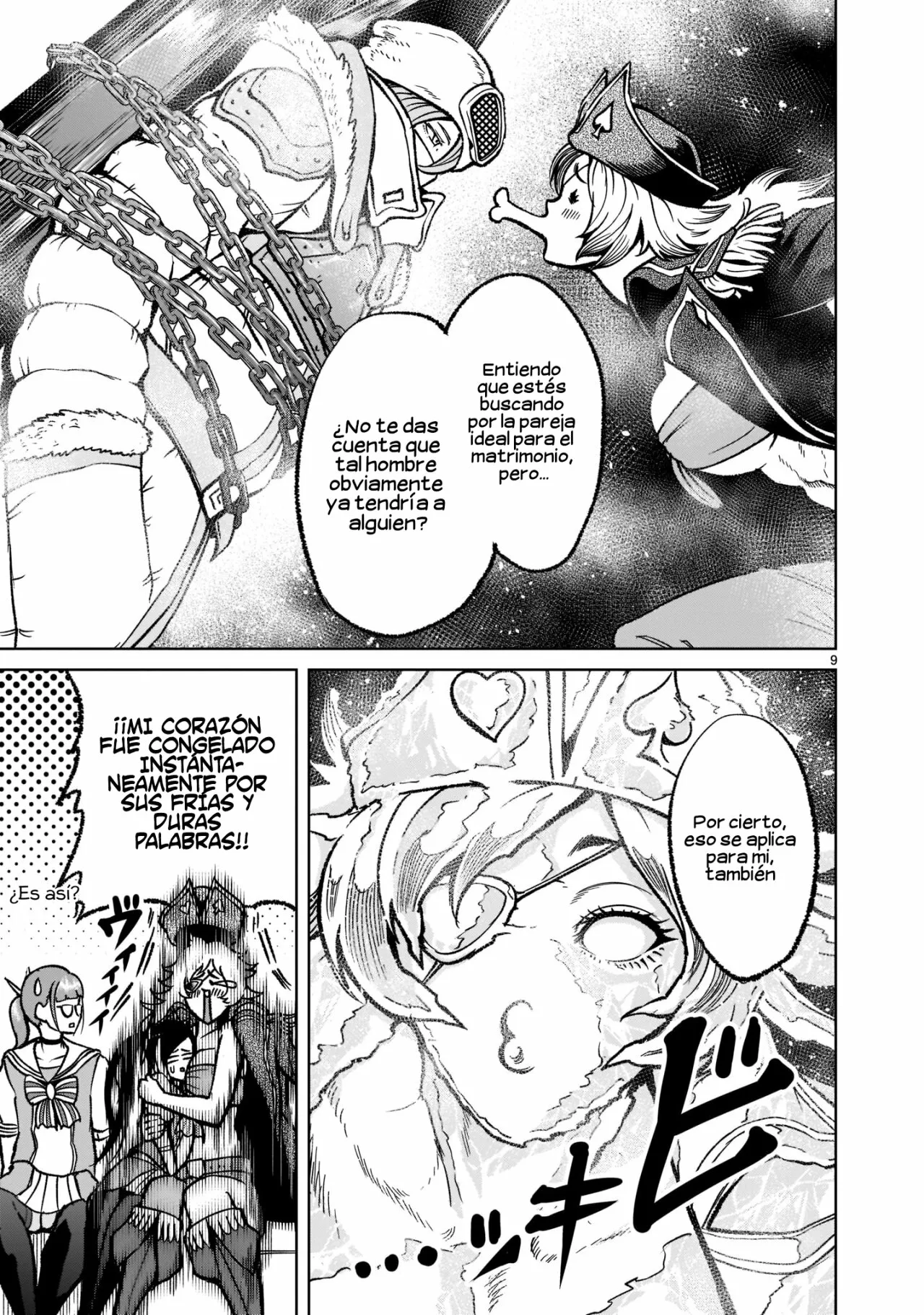 Rosen Garten Saga Capítulo 31 - Page 10