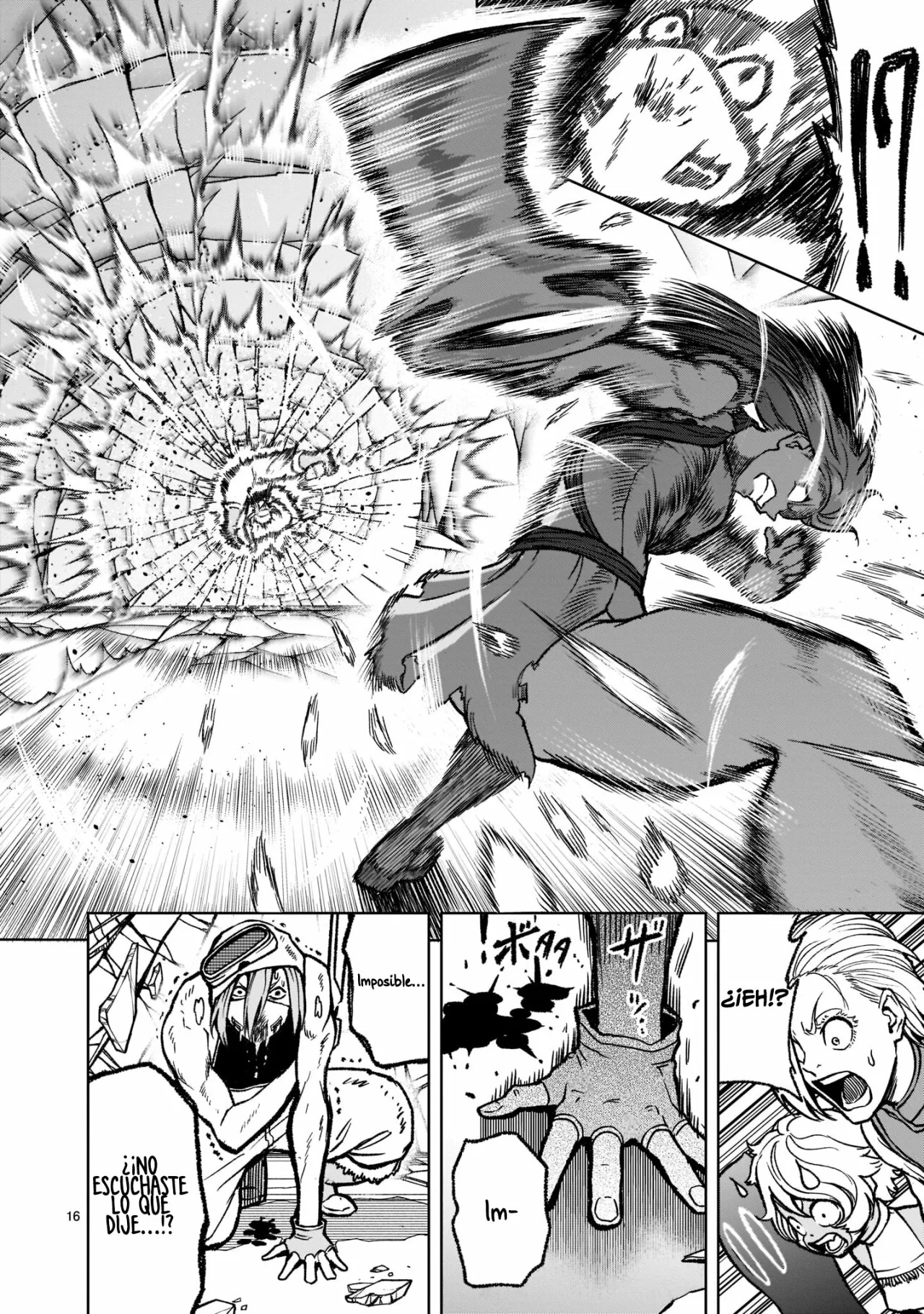 Rosen Garten Saga Capítulo 31 - Page 17