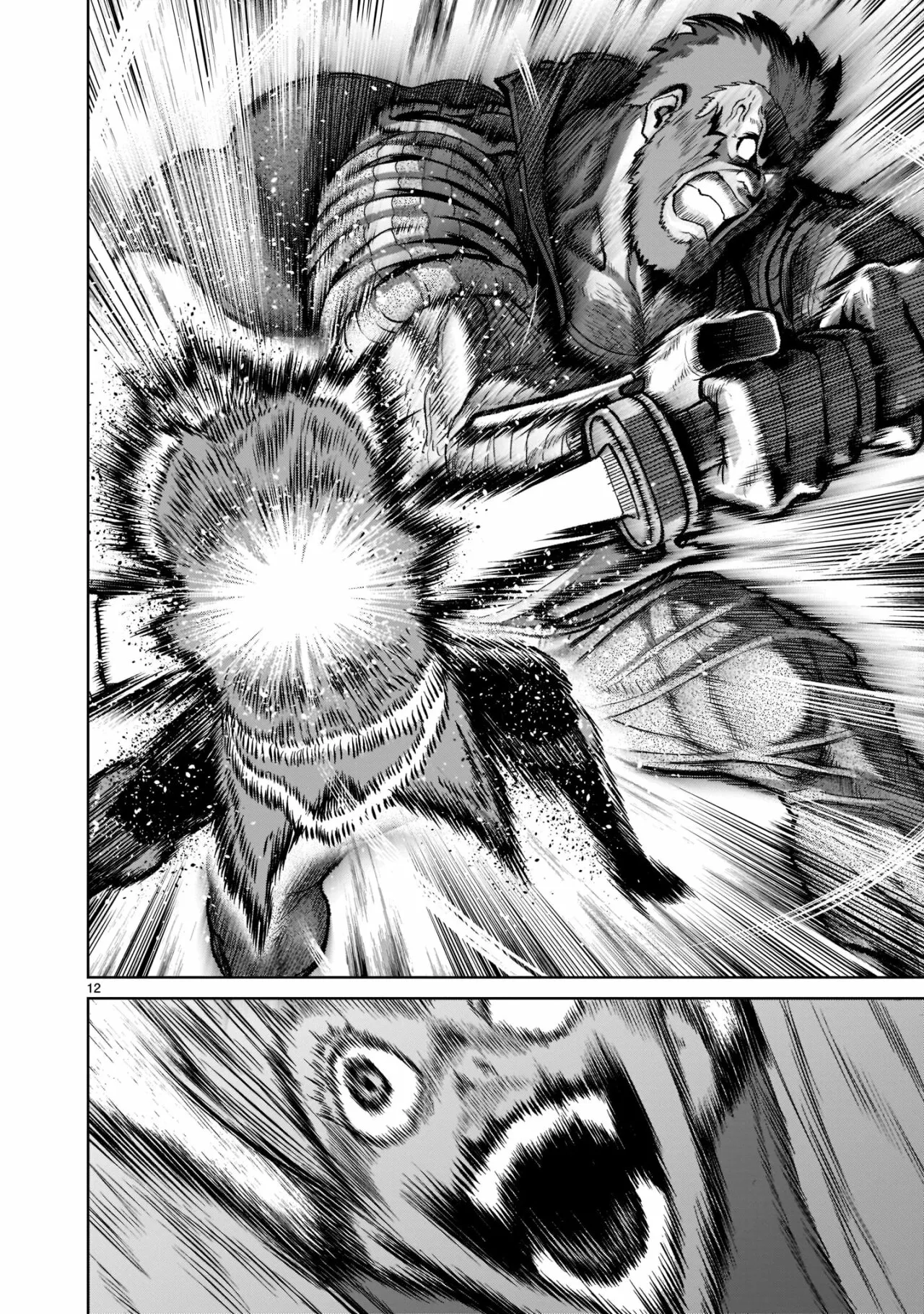 Rosen Garten Saga Capítulo 32 - Page 13