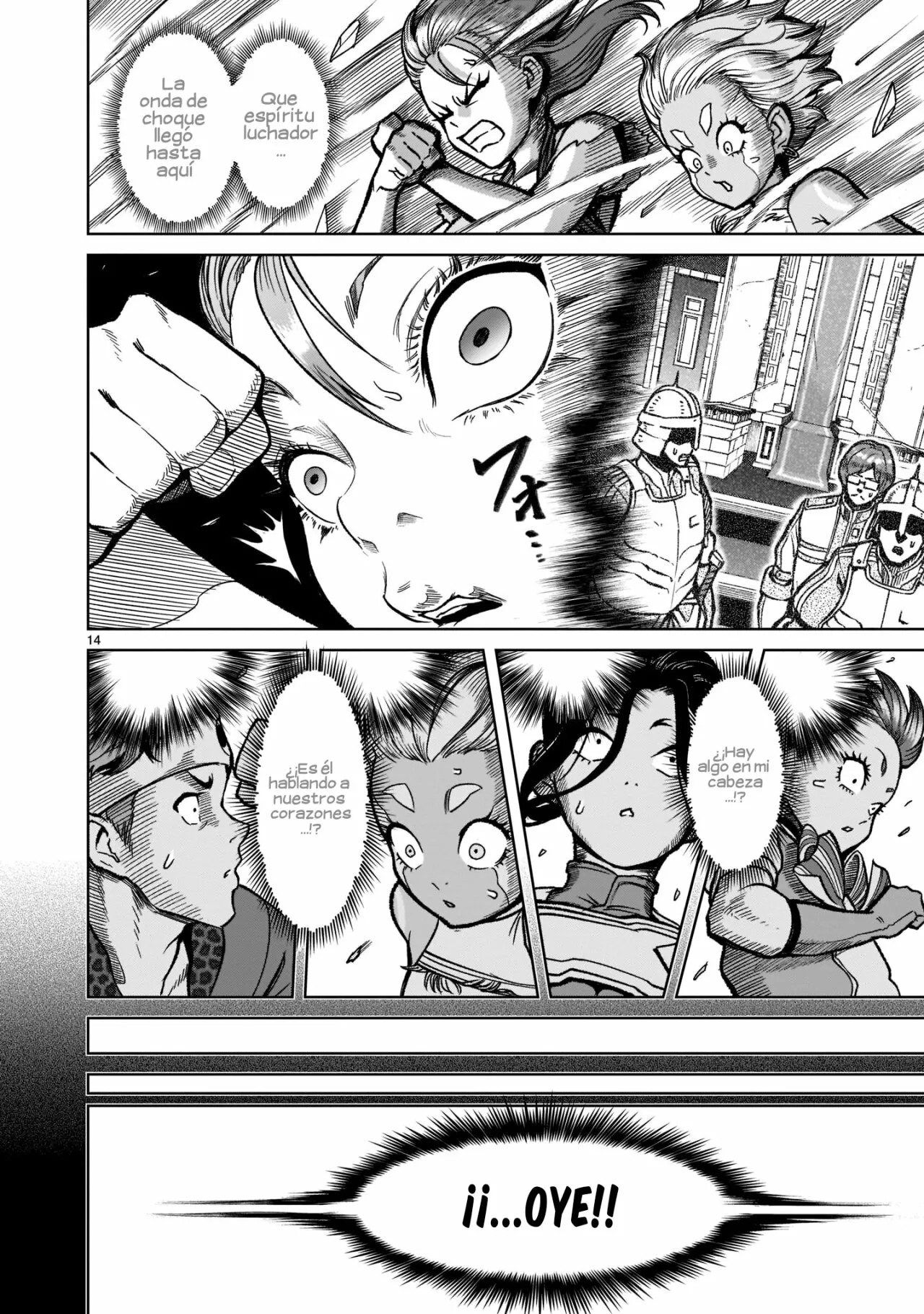 Rosen Garten Saga Capítulo 32 - Page 15