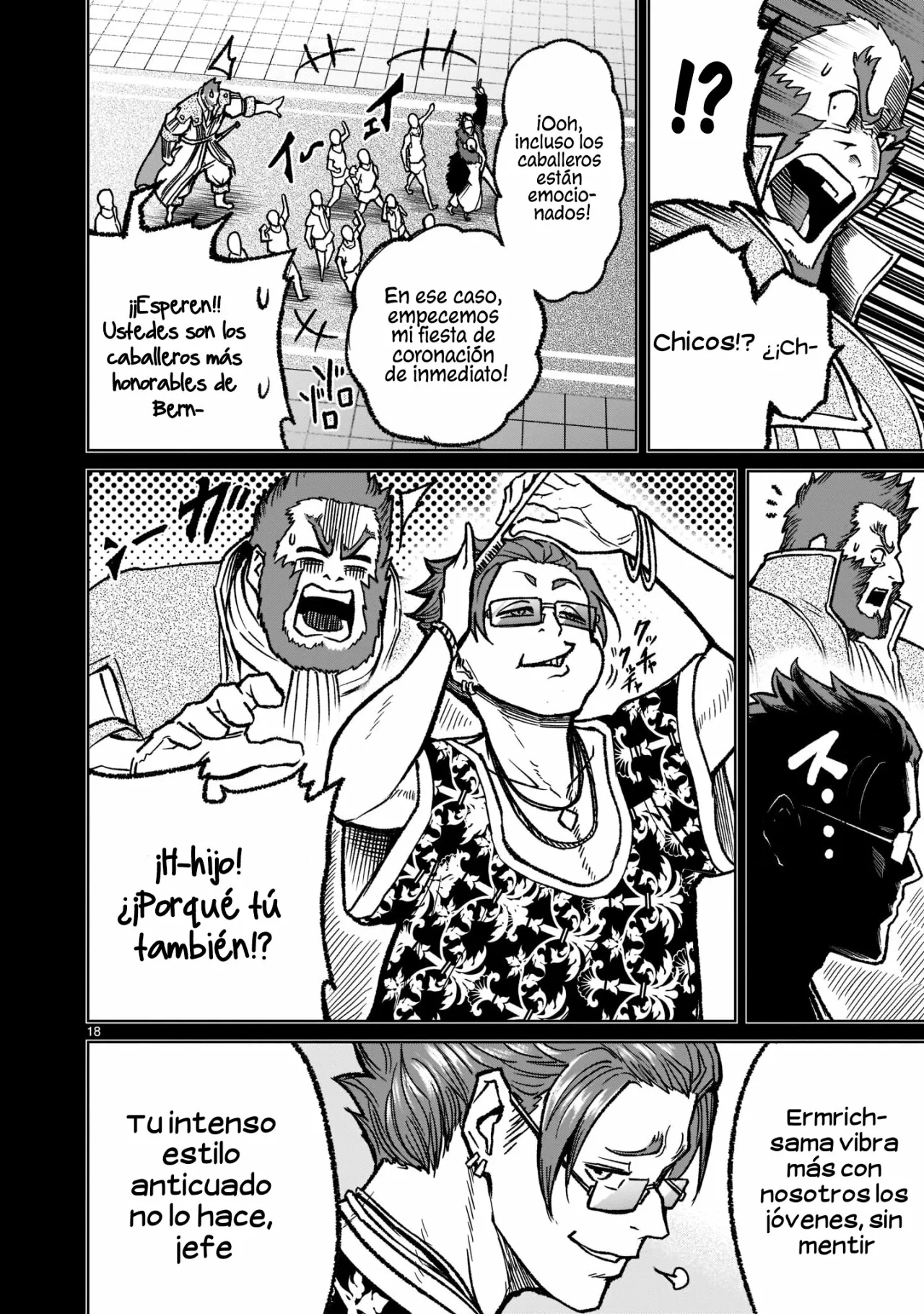 Rosen Garten Saga Capítulo 32 - Page 19