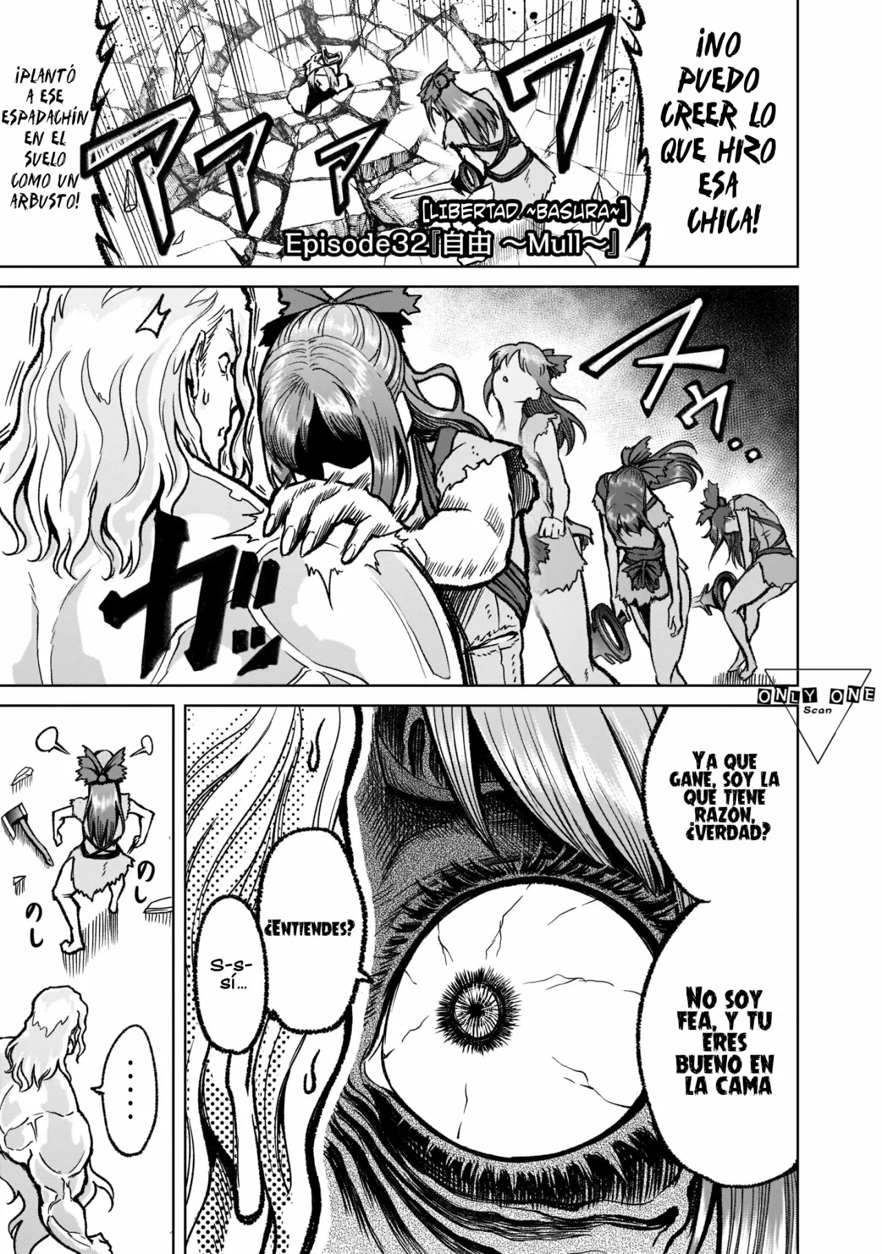 Rosen Garten Saga Capítulo 32 - Page 2