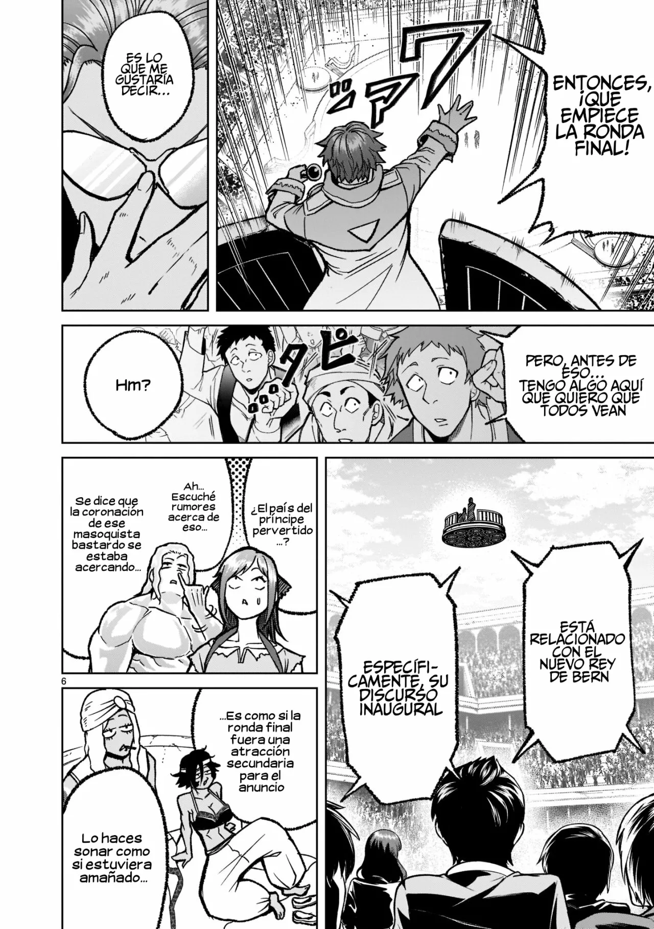 Rosen Garten Saga Capítulo 32 - Page 7