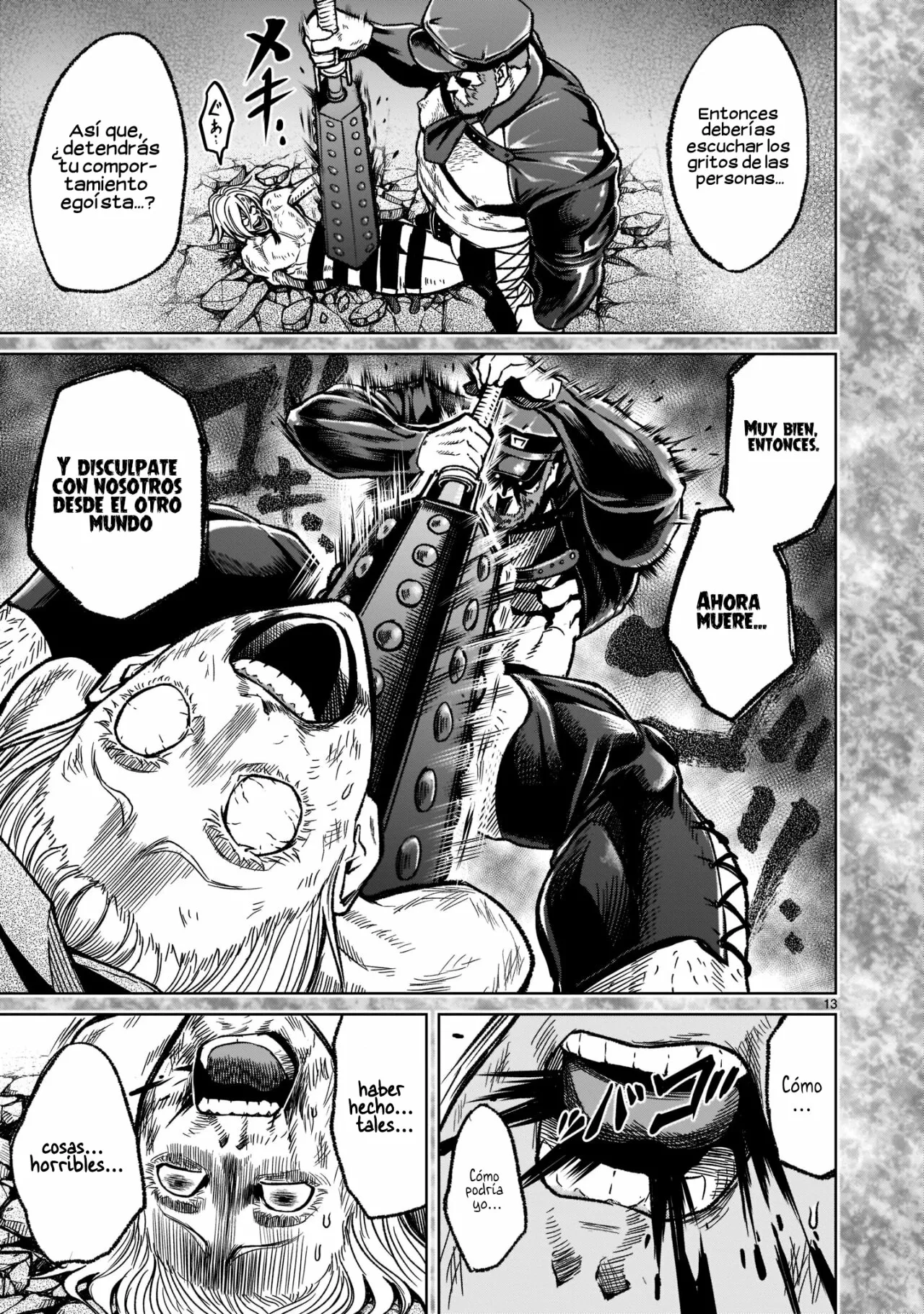 Rosen Garten Saga Capítulo 33 - Page 14