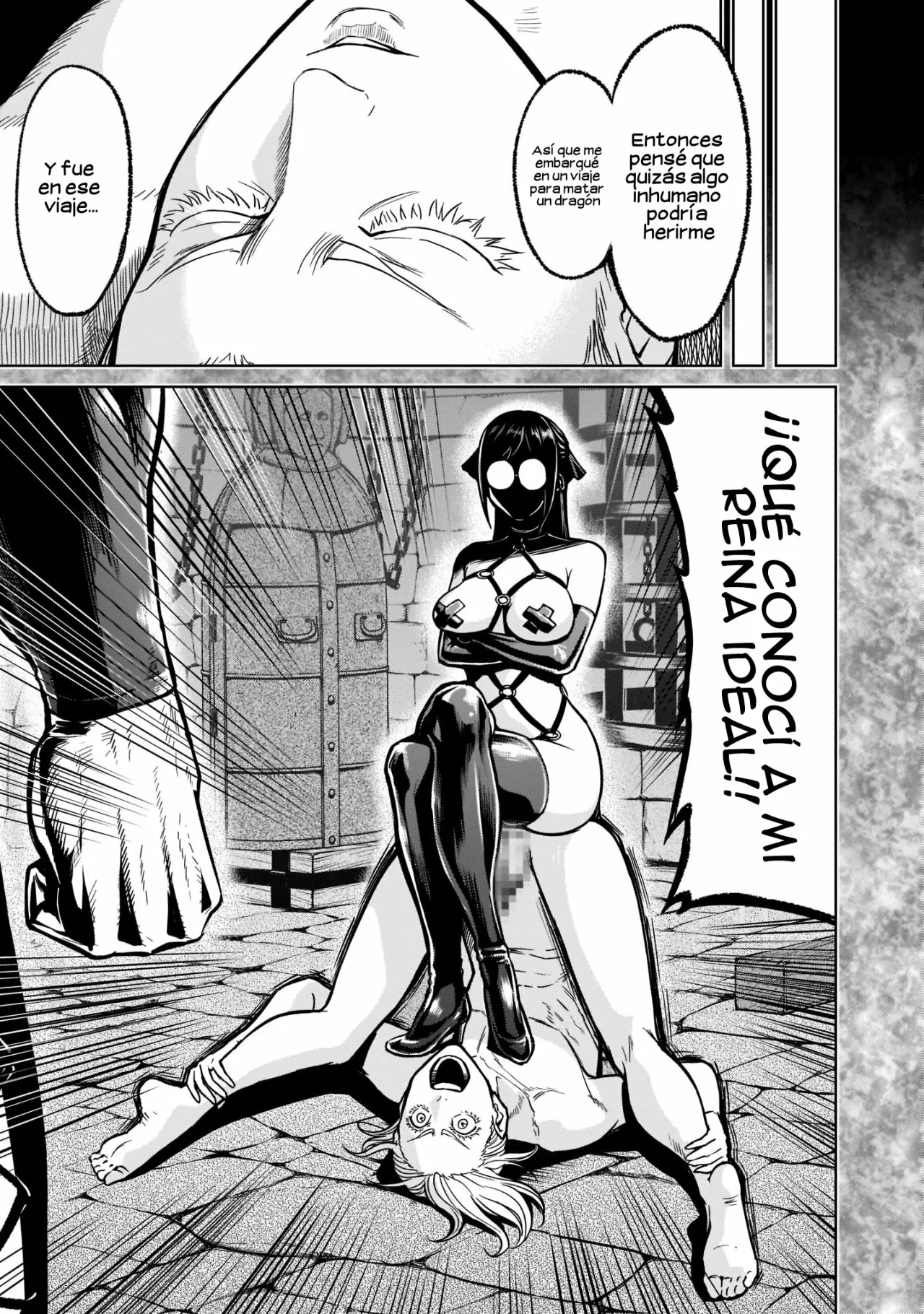 Rosen Garten Saga Capítulo 34 - Page 4