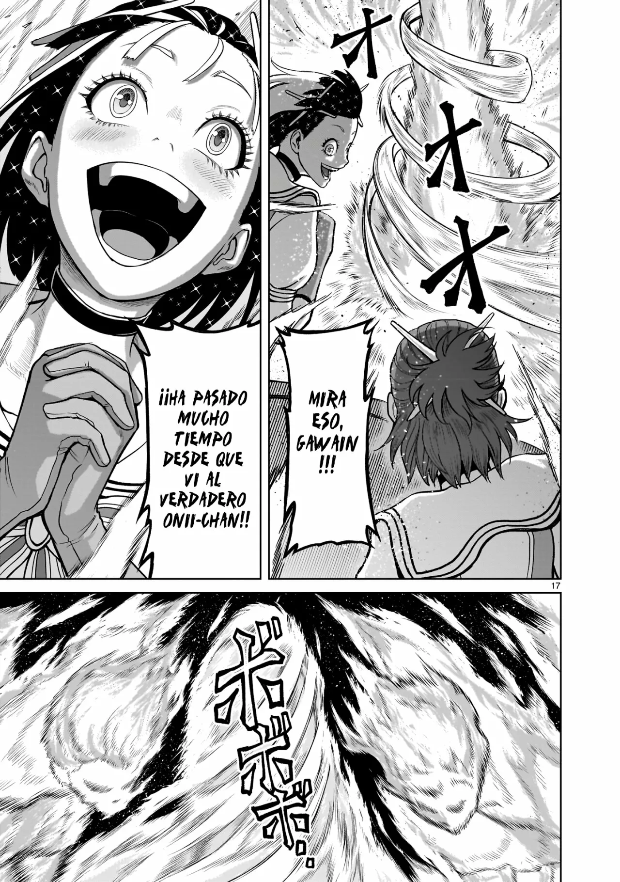 Rosen Garten Saga Capítulo 35 - Page 18