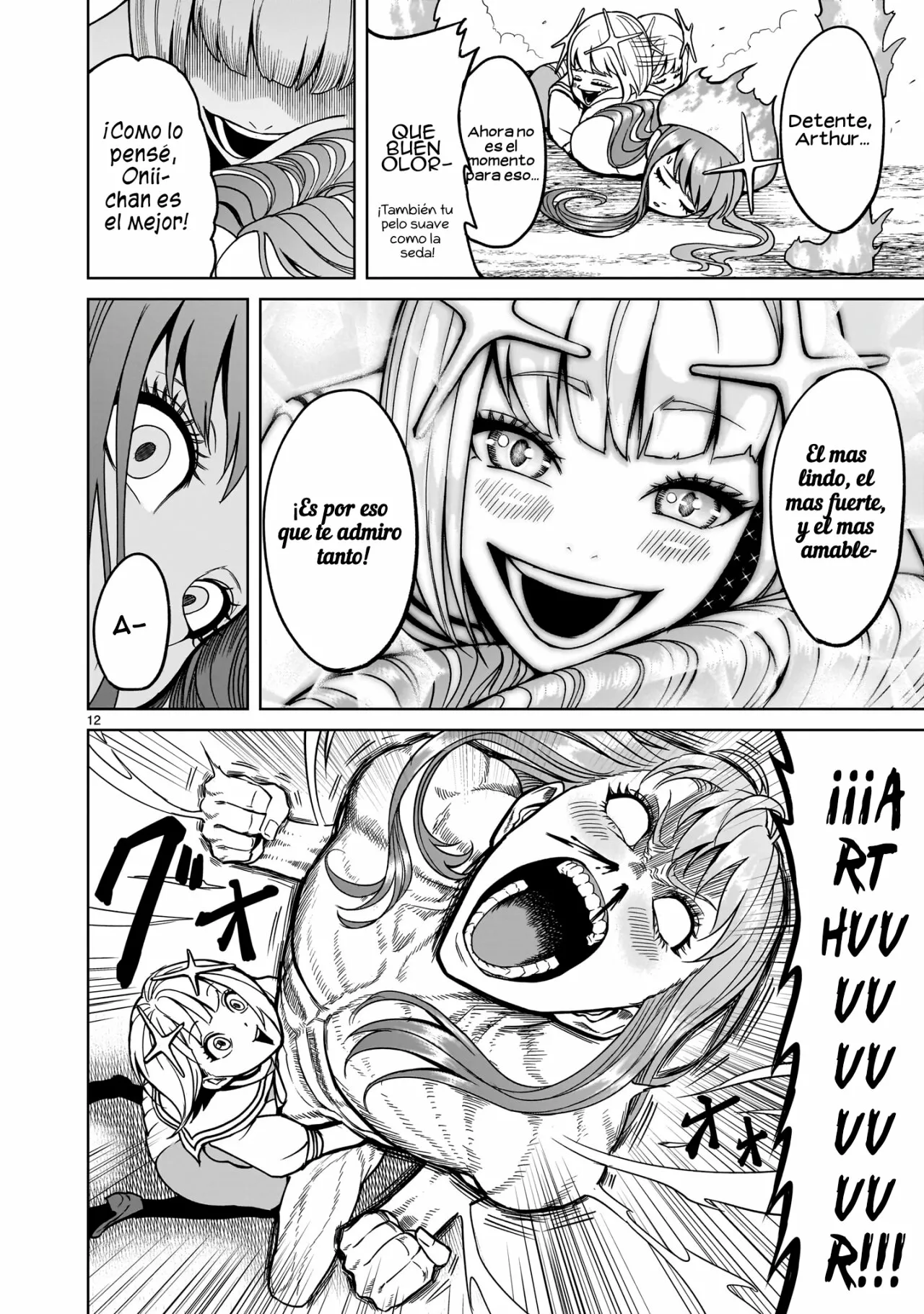 Rosen Garten Saga Capítulo 36 - Page 13