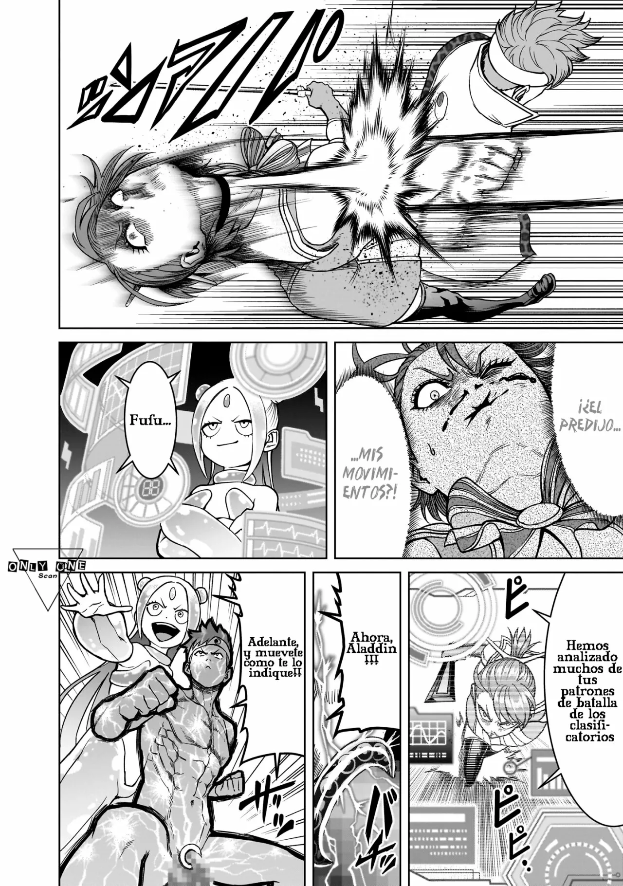 Rosen Garten Saga Capítulo 36 - Page 21