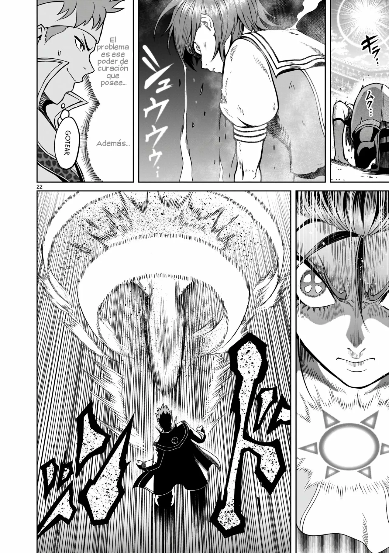 Rosen Garten Saga Capítulo 36 - Page 23