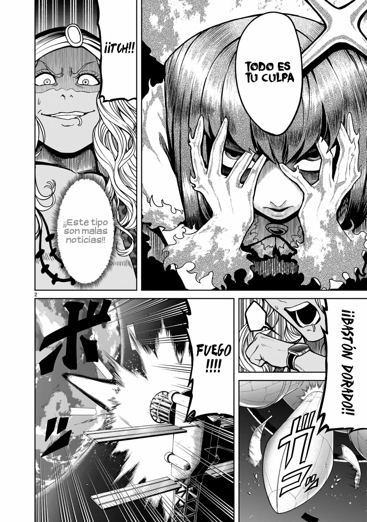 Rosen Garten Saga Capítulo 36 - Page 3