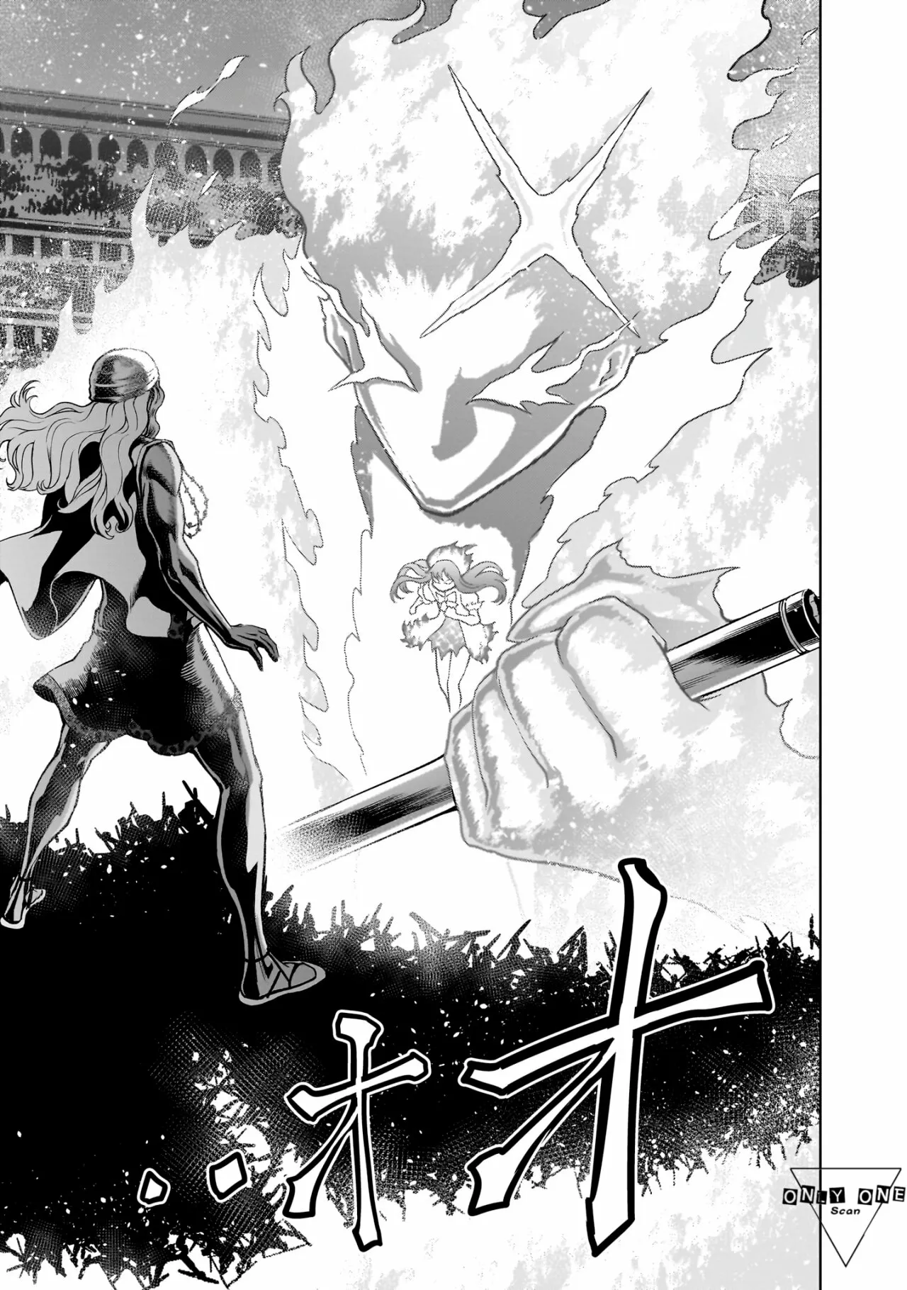 Rosen Garten Saga Capítulo 36 - Page 6