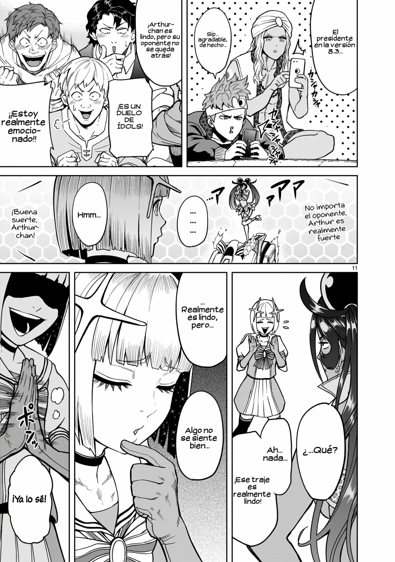 Rosen Garten Saga Capítulo 37 - Page 12