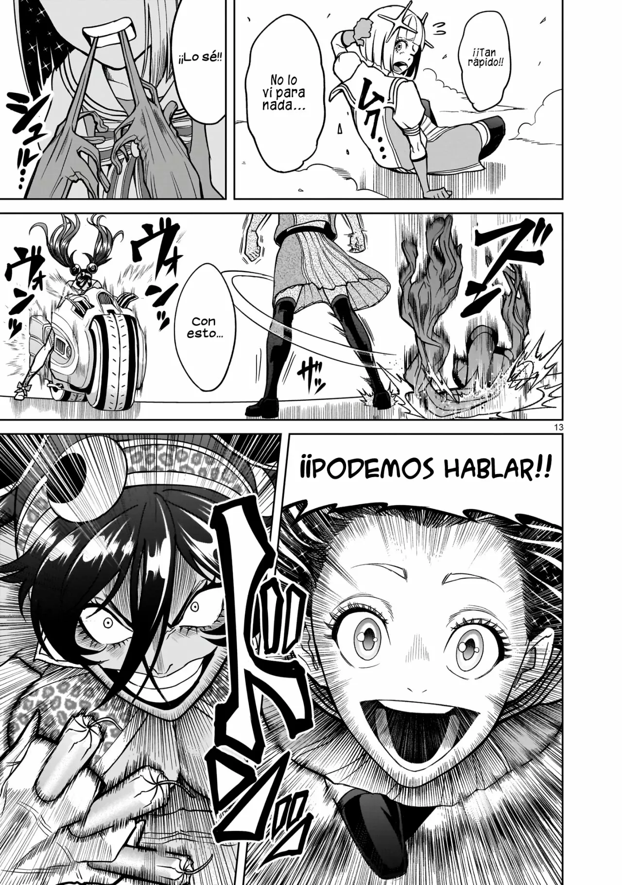 Rosen Garten Saga Capítulo 37 - Page 14