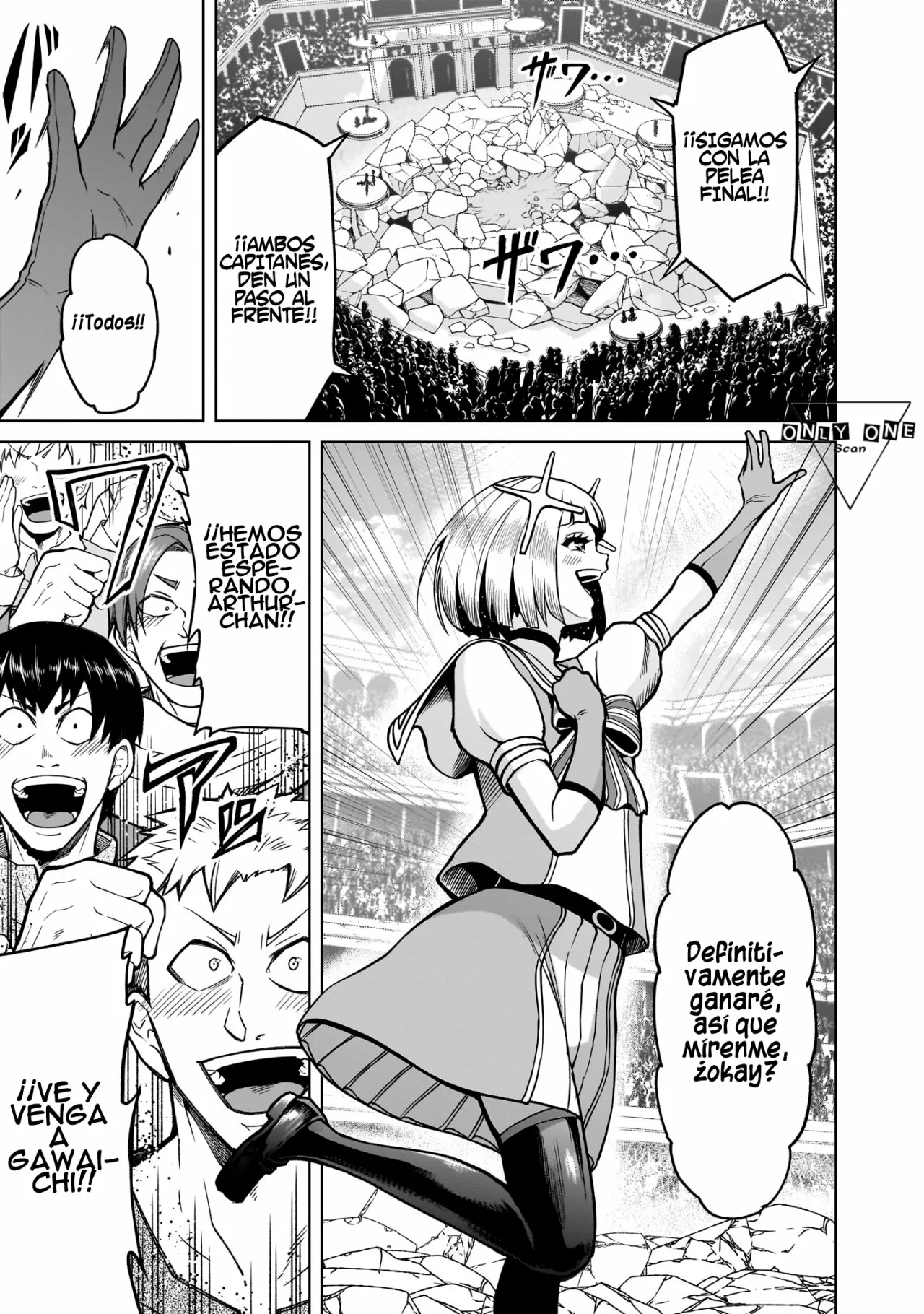 Rosen Garten Saga Capítulo 37 - Page 2