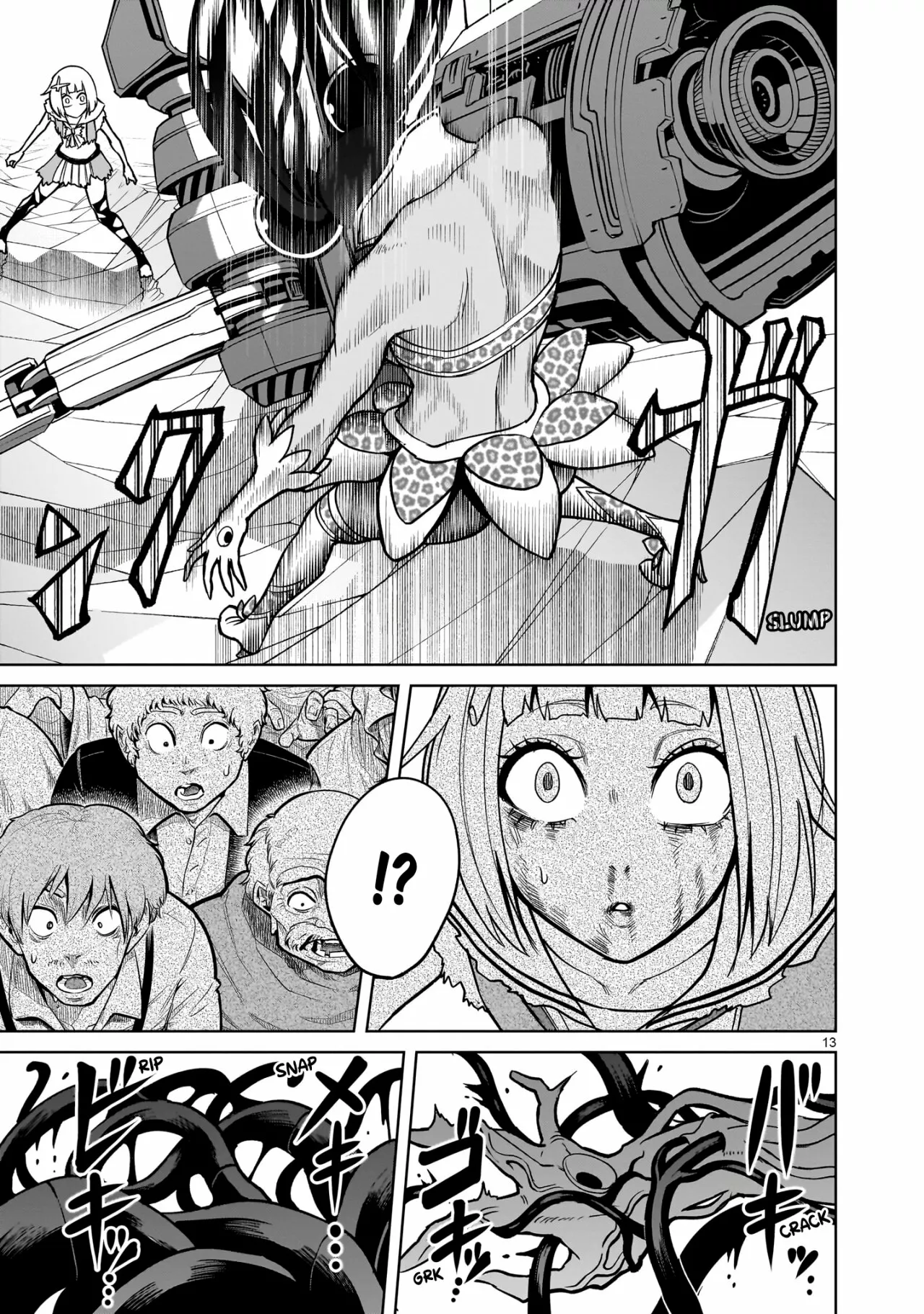 Rosen Garten Saga Capítulo 38 - Page 14